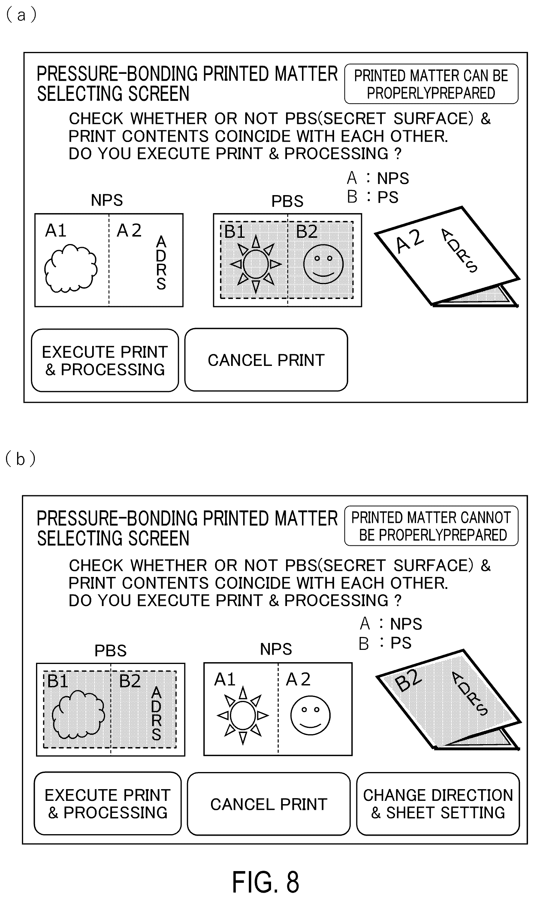 Patent US12552633 Figure 8 – Image forming system