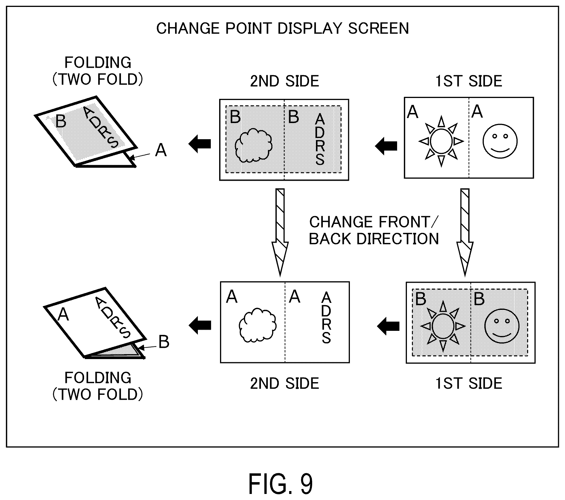 Patent US12552633 Figure 9 – Image forming system