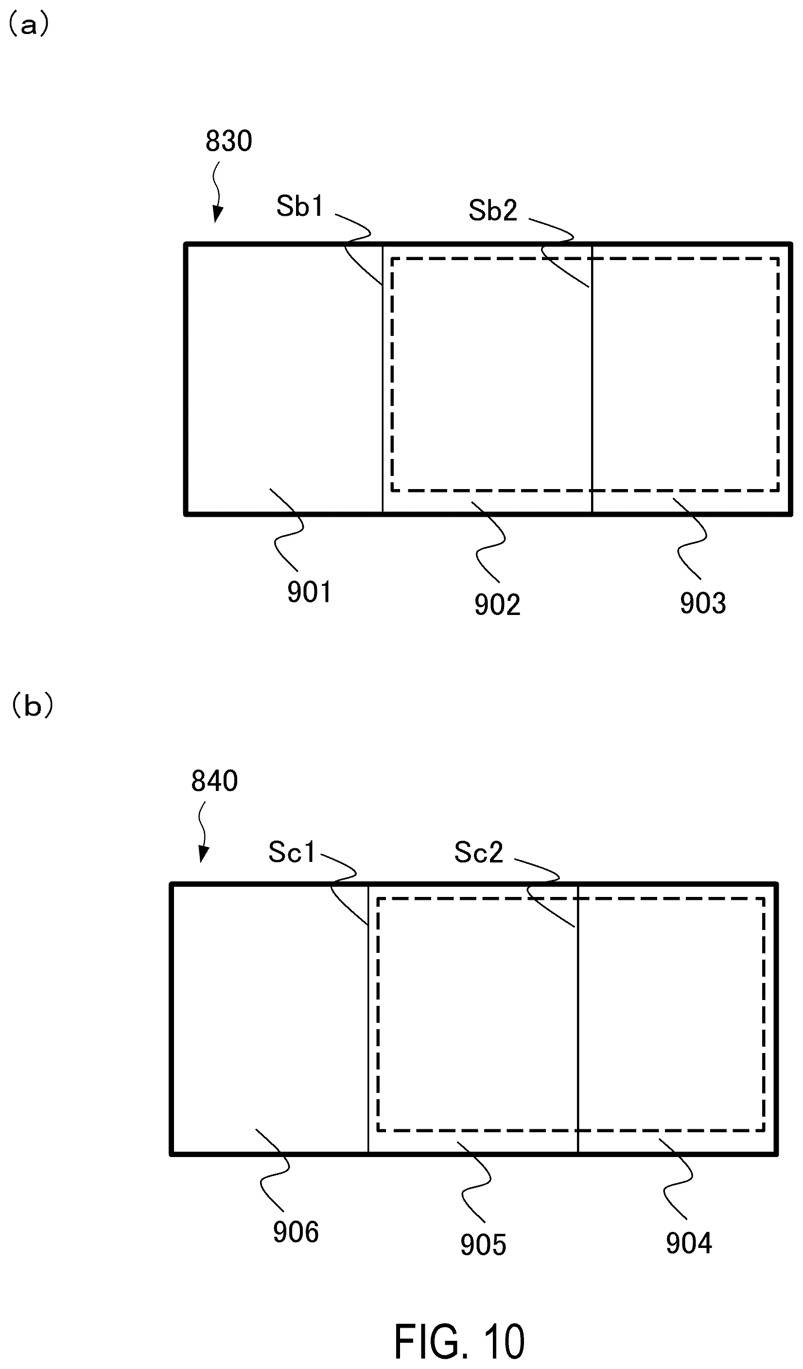 Patent US12552633 Figure 10 – Image forming system