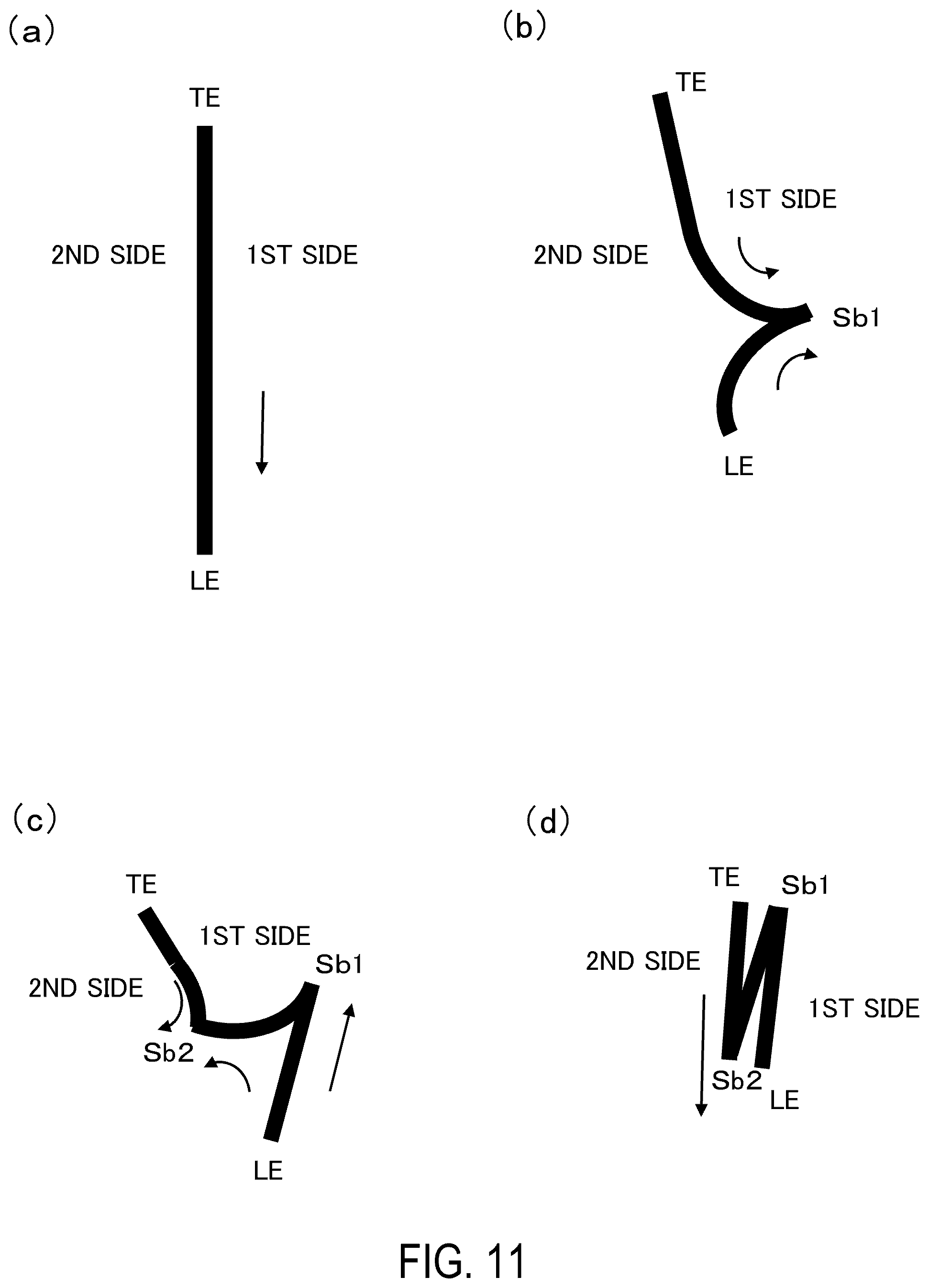 Patent US12552633 Figure 11 – Image forming system