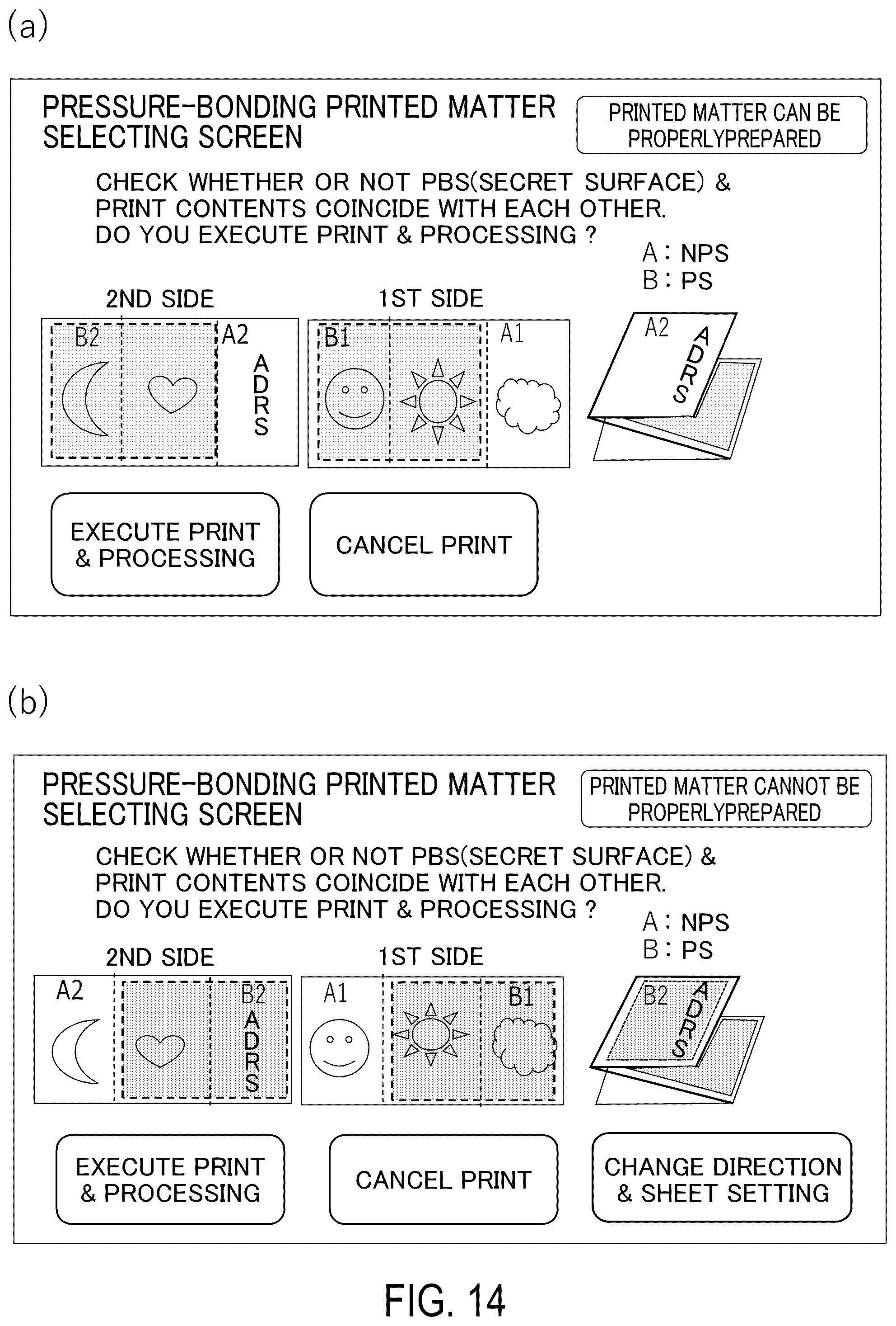 Patent US12552633 Figure 14 – Image forming system