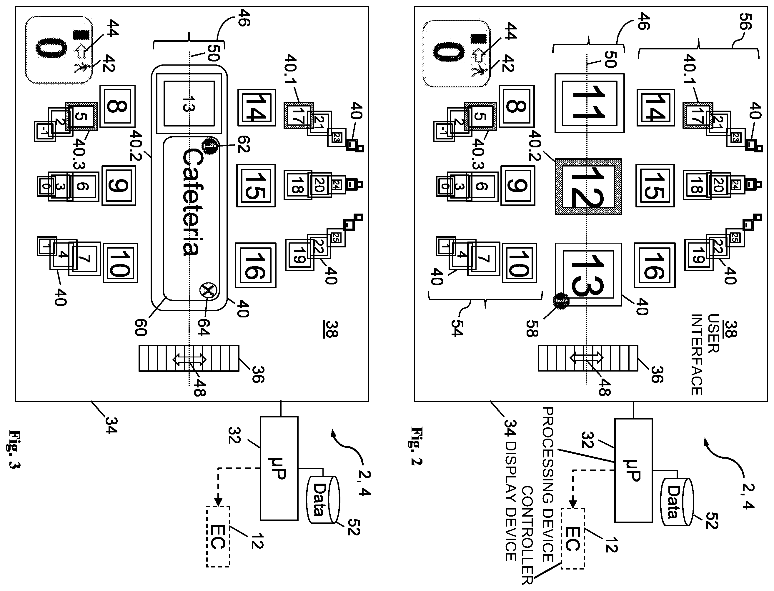Patent US12552636 Figure 2 – Elevator operator terminal with situation- specific floor indicator