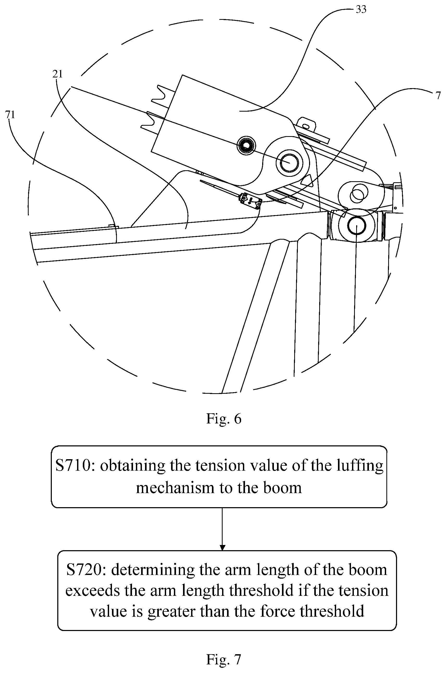 Patent US12552645 Figure 5 – Crane and control method therefor