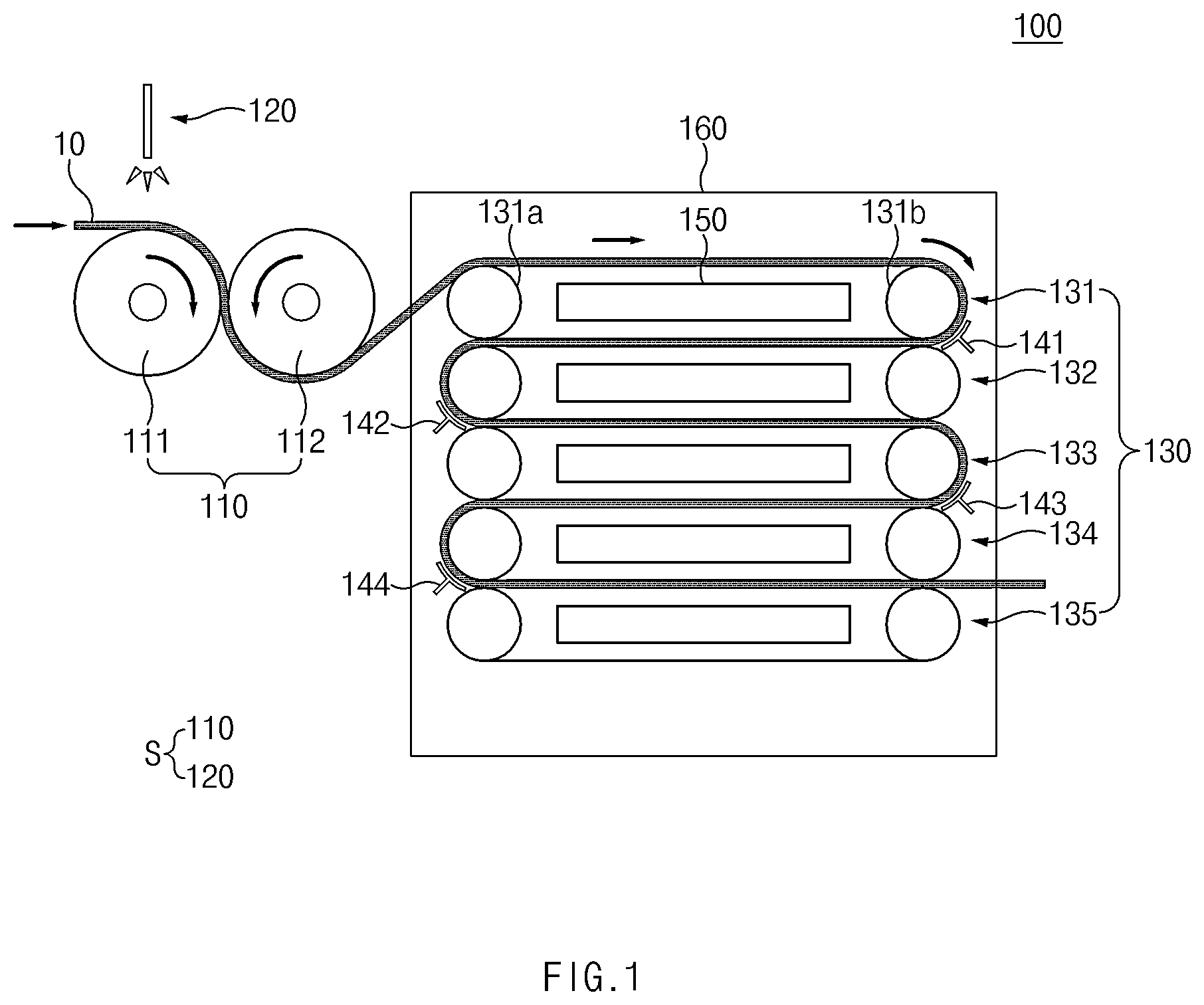 Patent US12552673 Figure 1 – Device and method for producing aerogel blanket