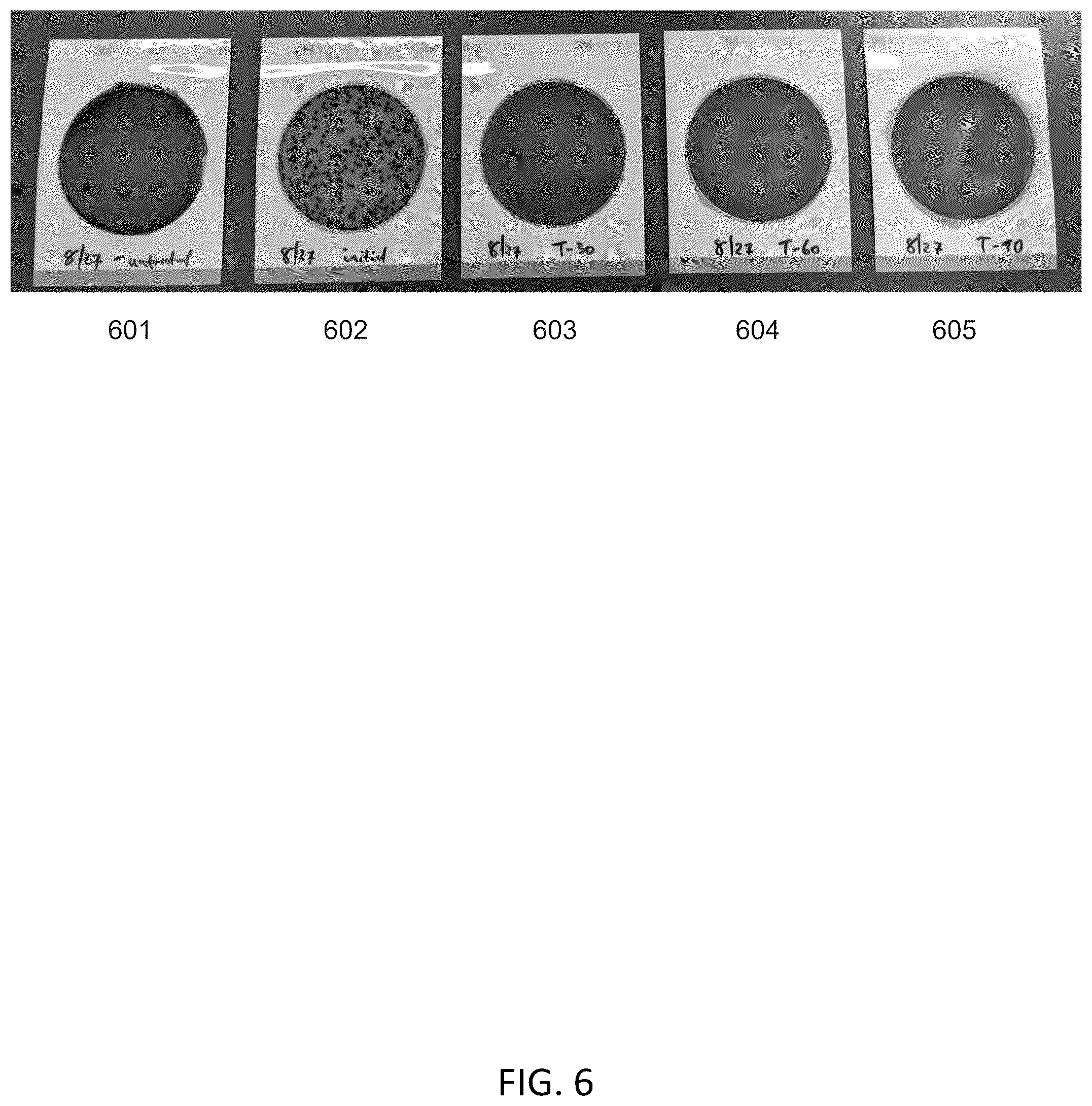 Patent US12552695 Figure 6 – Water and energy recovery system