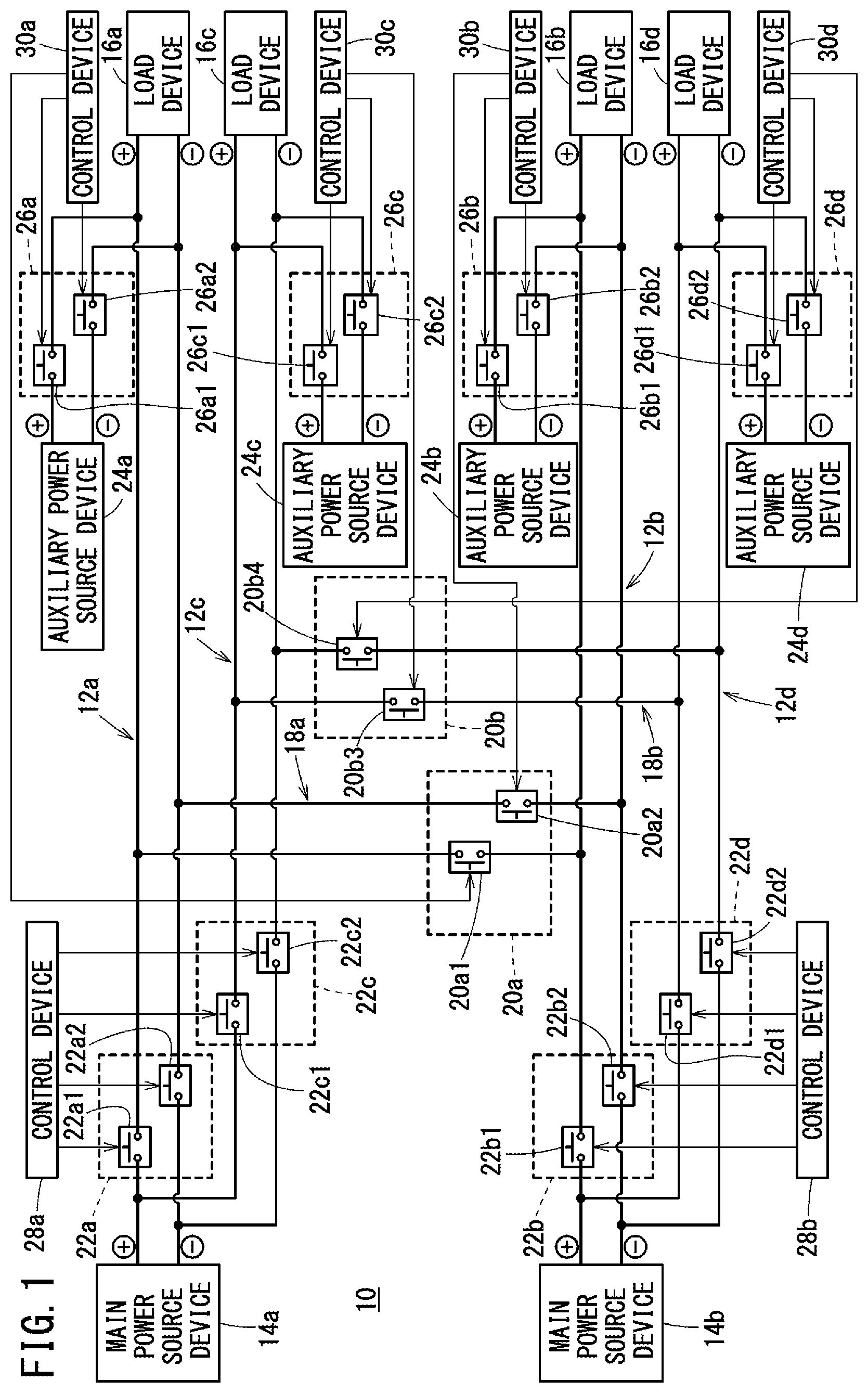 Patent US12556006 Figure 1 – Power supply system, and moving object including power supply system
