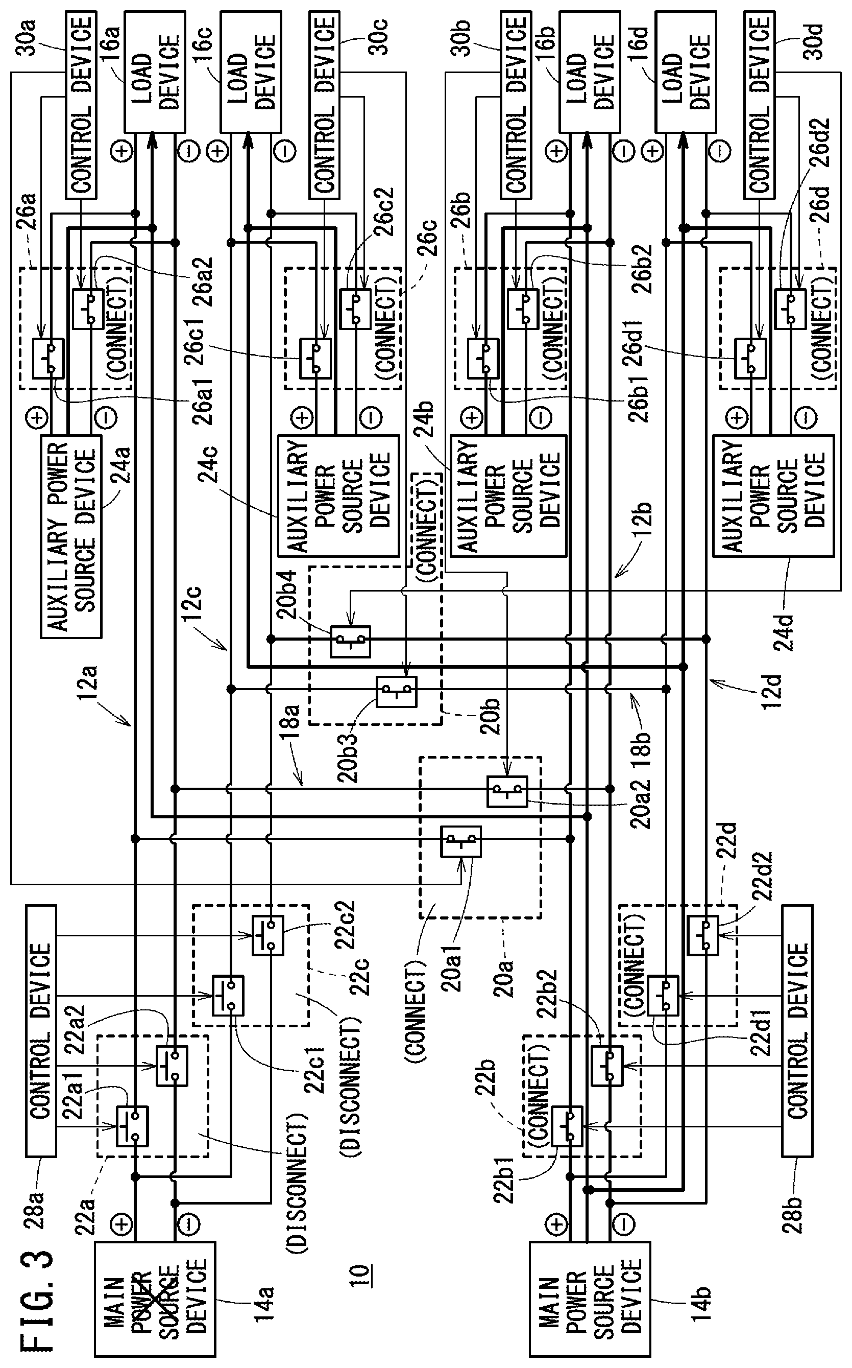 Patent US12556006 Figure 3 – Power supply system, and moving object including power supply system