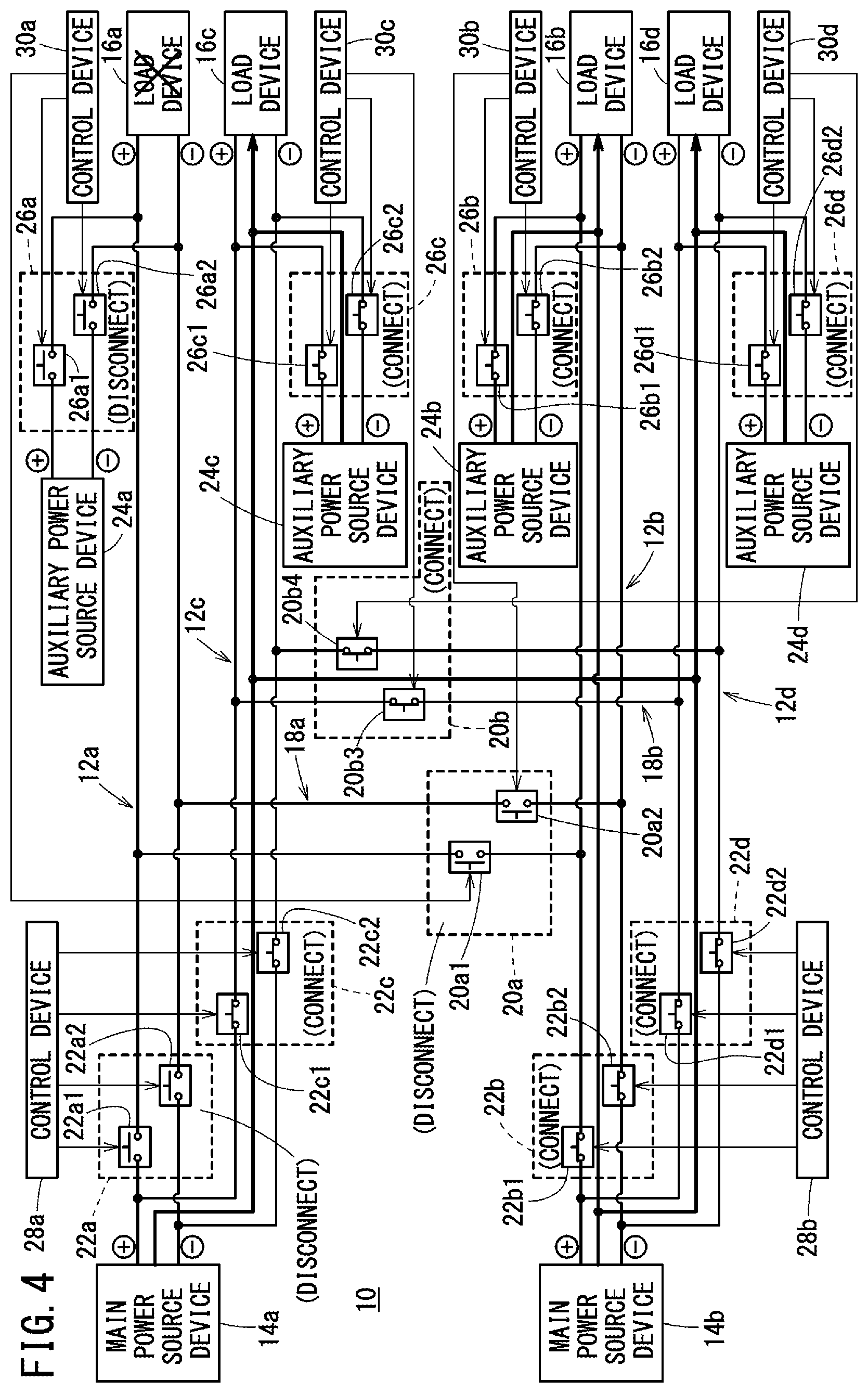 Patent US12556006 Figure 4 – Power supply system, and moving object including power supply system