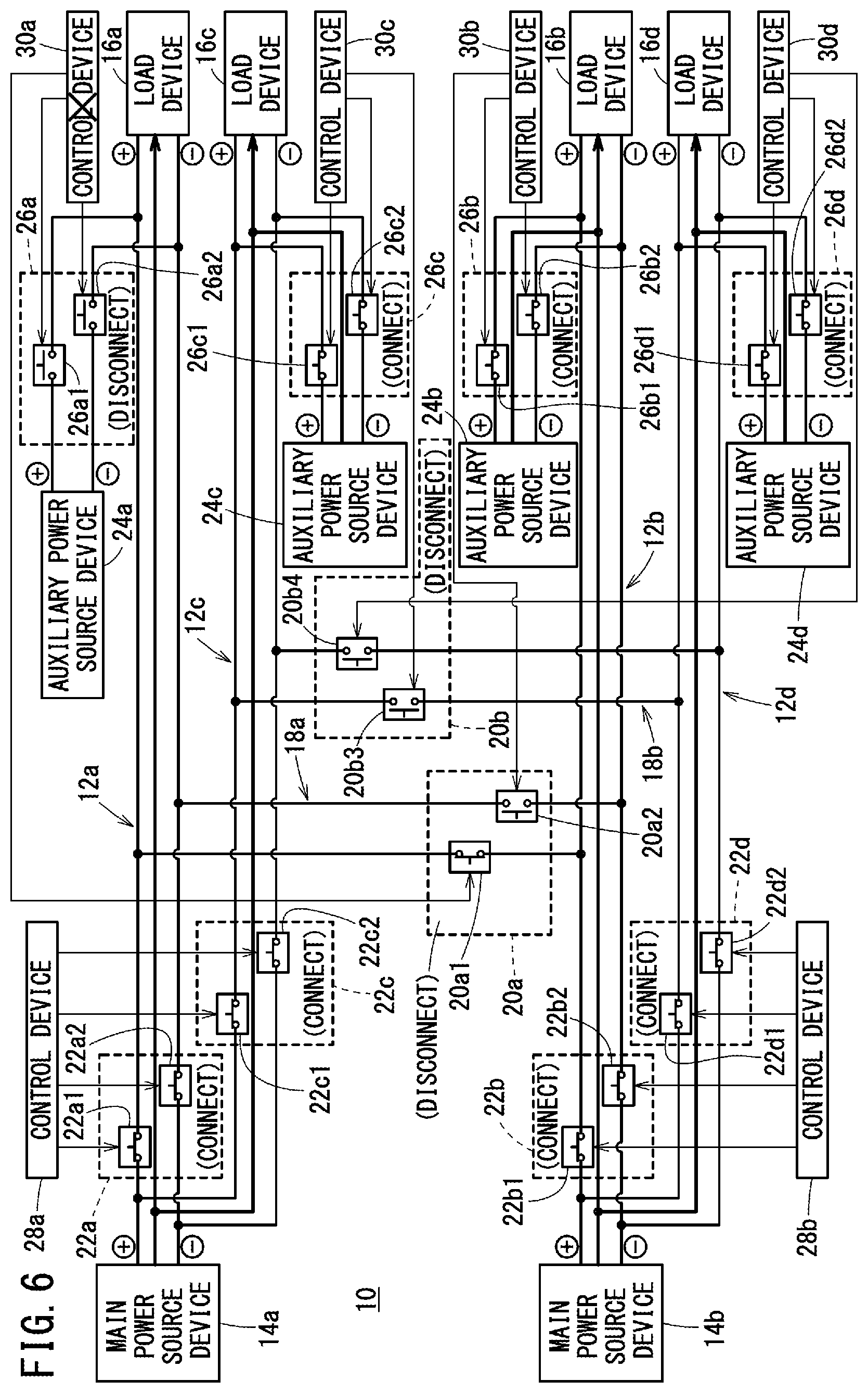 Patent US12556006 Figure 6 – Power supply system, and moving object including power supply system
