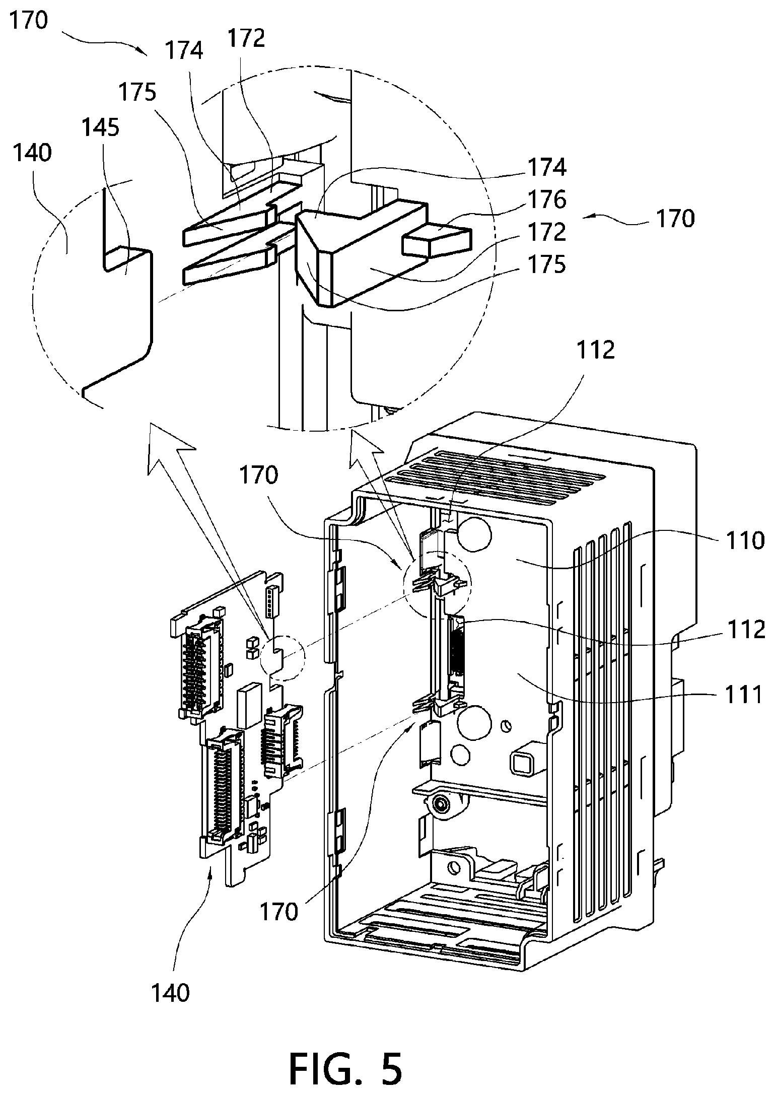 Patent US12556070 Figure 5 – Electric motor drive device