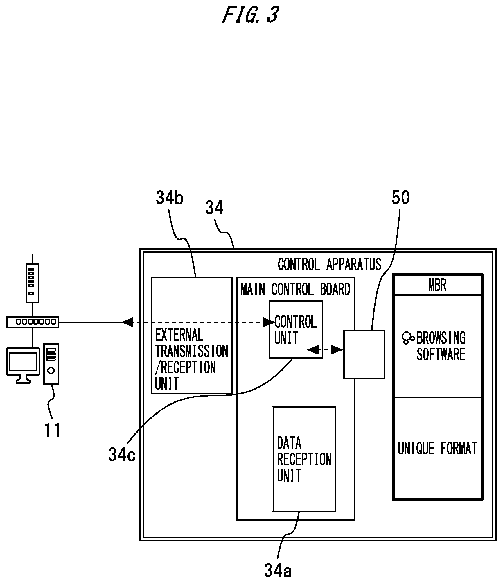 Patent US12556109 Figure 3 – External storage device for control apparatus of power conversion system, and control apparatus of power conversion system