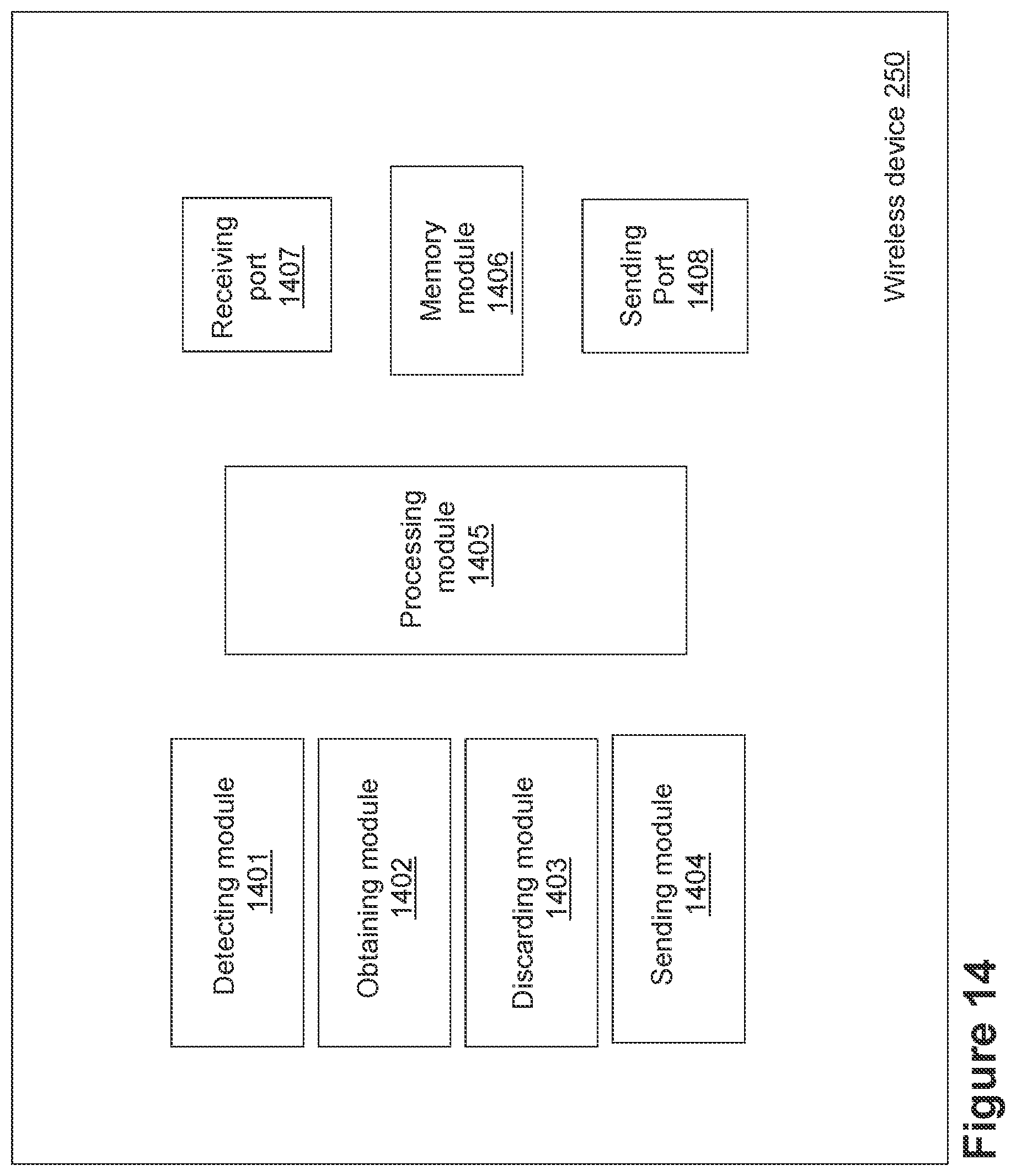 Patent US12556297 Figure 12 – Accessing a cell utilizing a multiple beam network