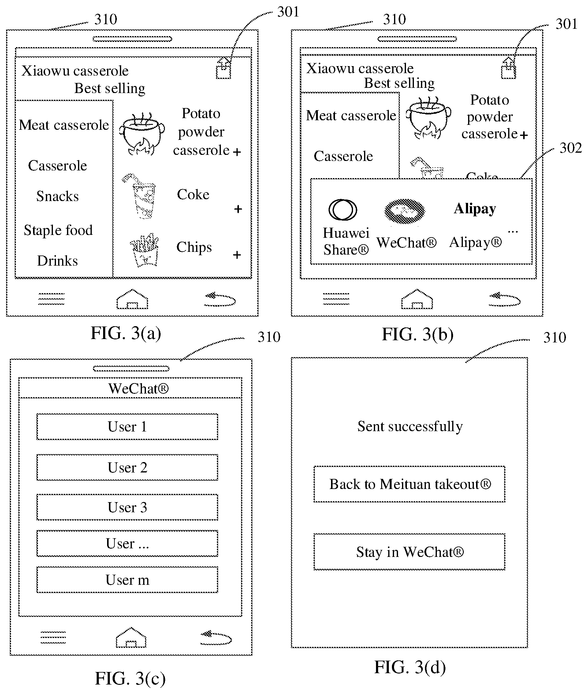 Patent US12556603 Figure 3 – Application sharing method and sharing apparatus