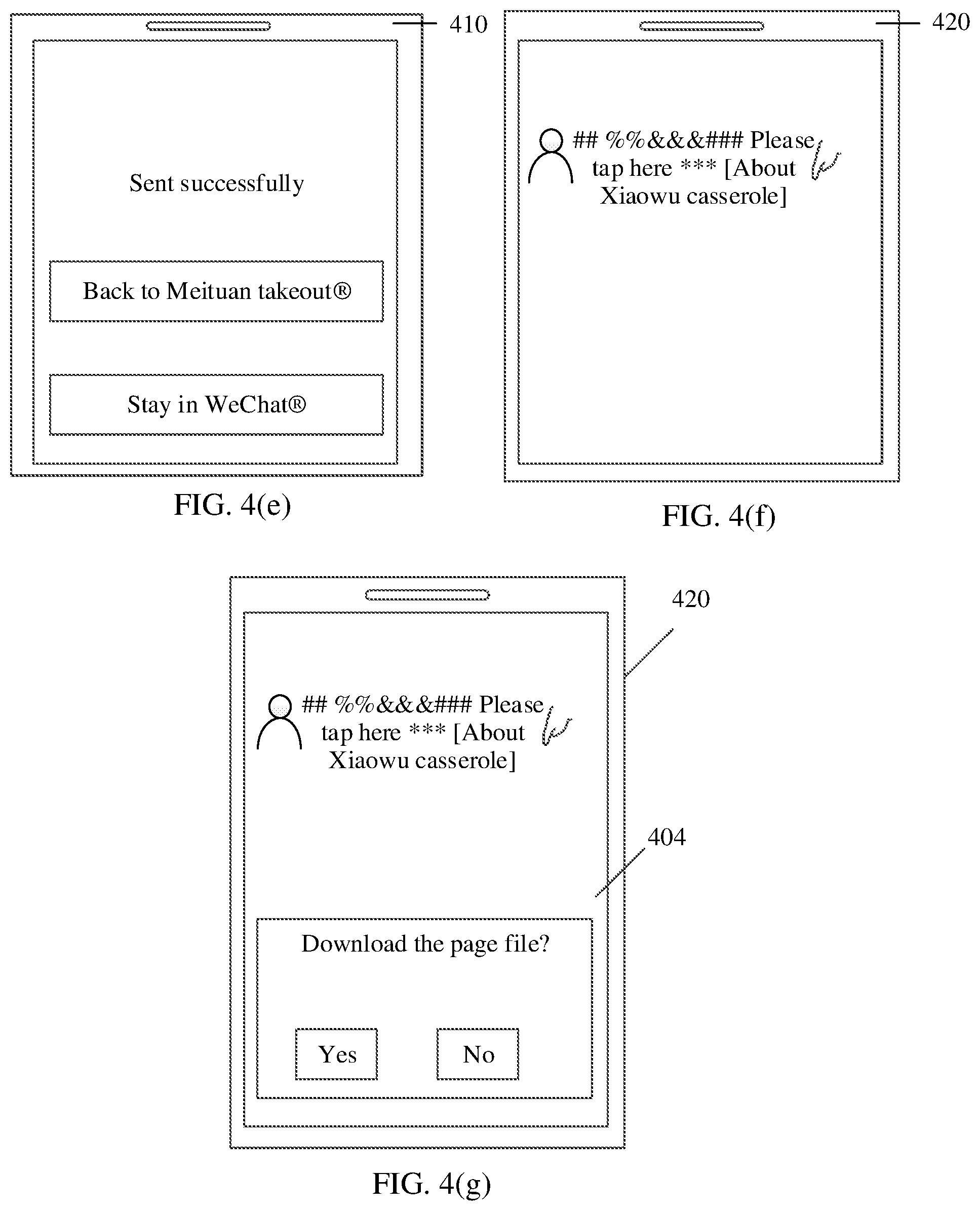 Patent US12556603 Figure 6 – Application sharing method and sharing apparatus