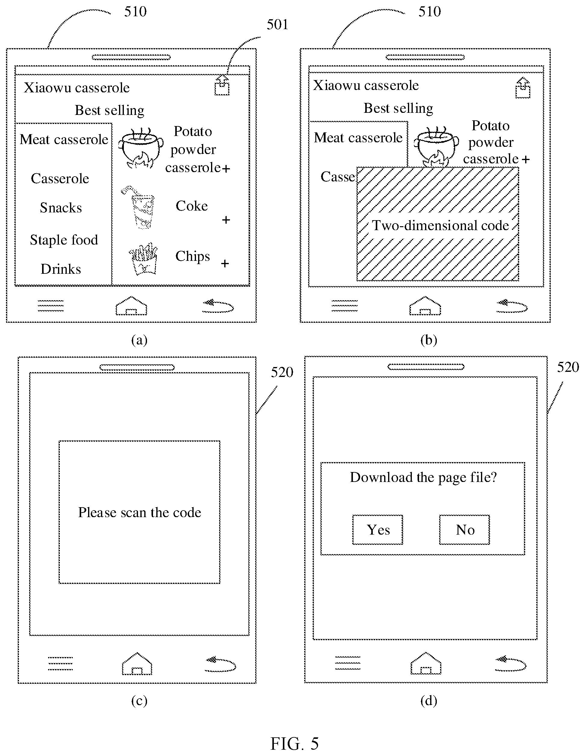 Patent US12556603 Figure 7 – Application sharing method and sharing apparatus