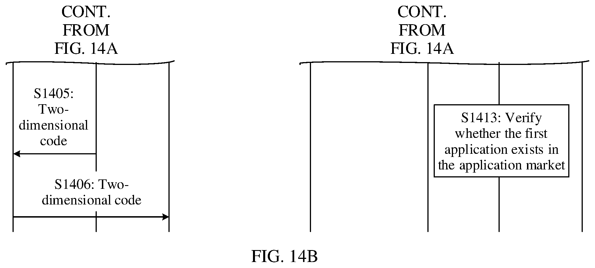 Patent US12556603 Figure 17 – Application sharing method and sharing apparatus