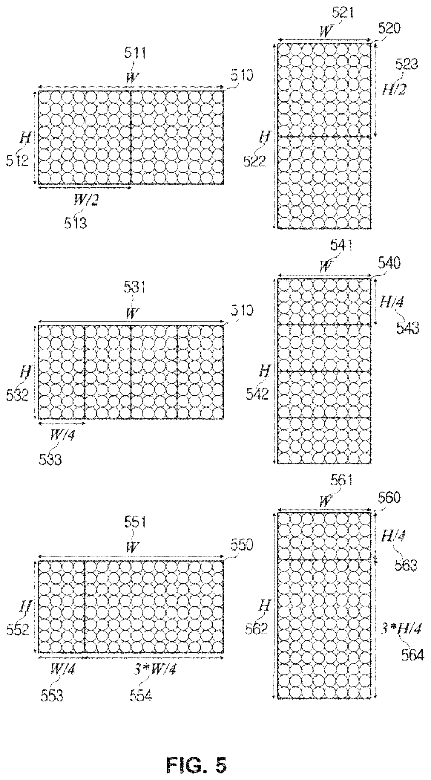Patent US12556694 Figure 5 – Method and device for encoding or decoding image