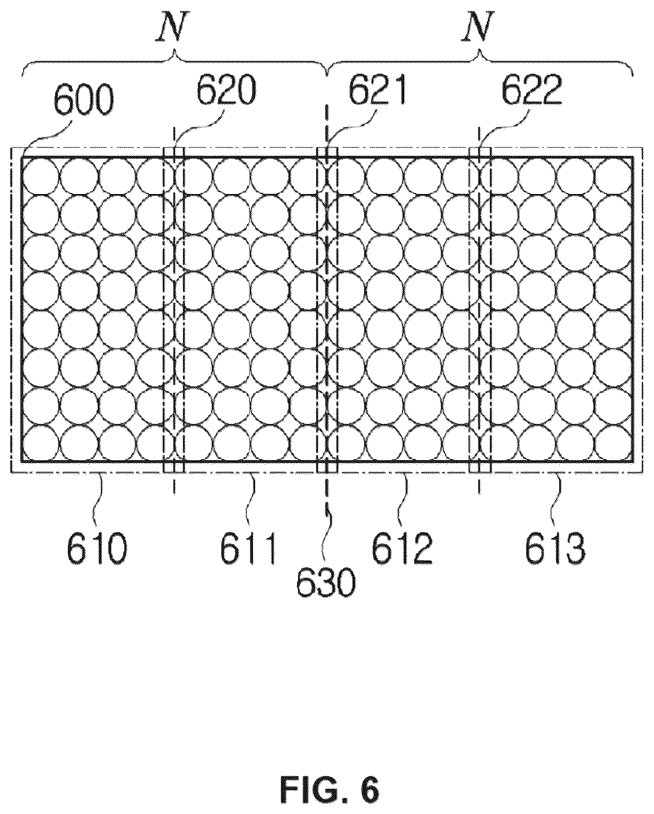 Patent US12556694 Figure 6 – Method and device for encoding or decoding image
