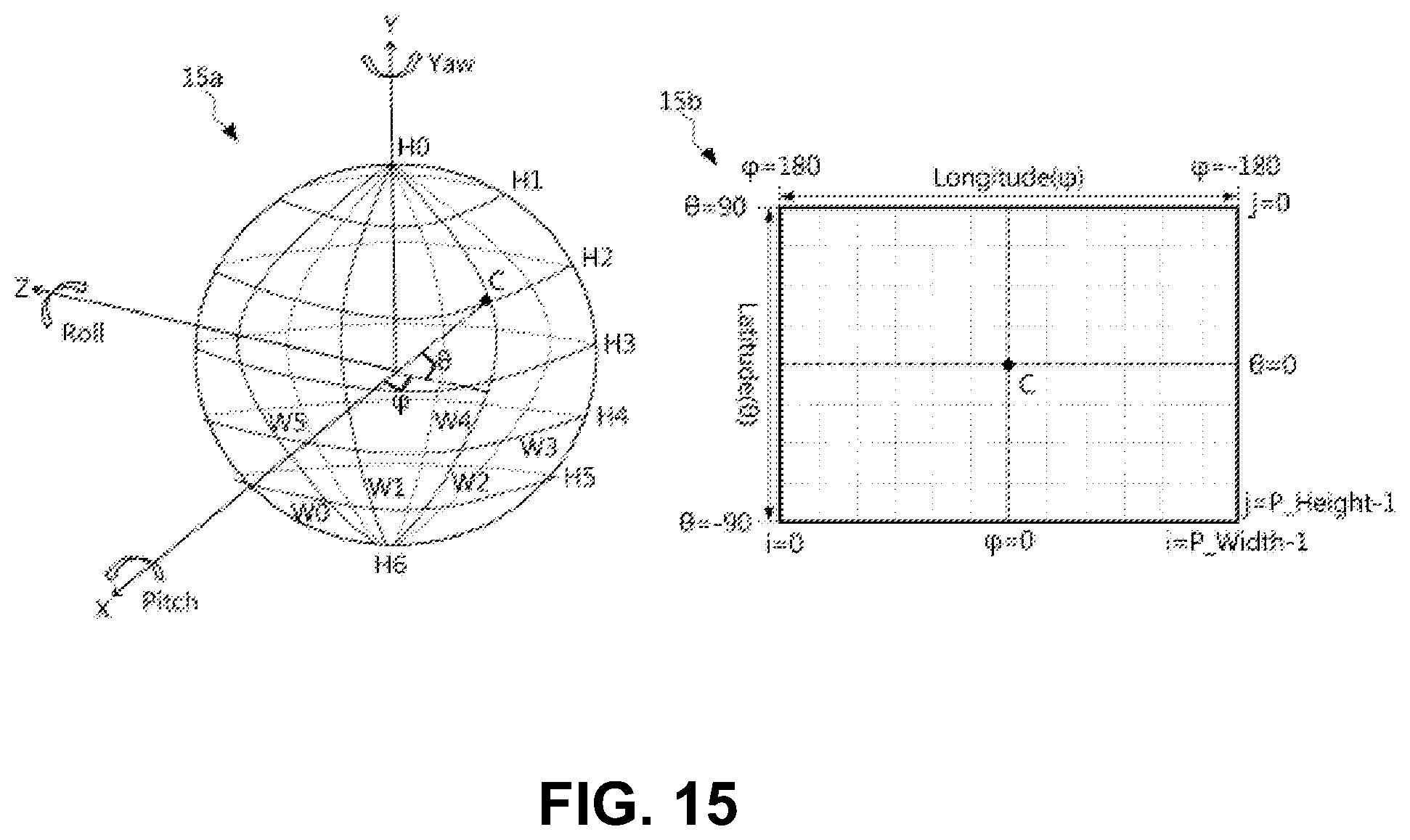 Patent US12556744 Figure 15 – Image data encoding/decoding method and apparatus