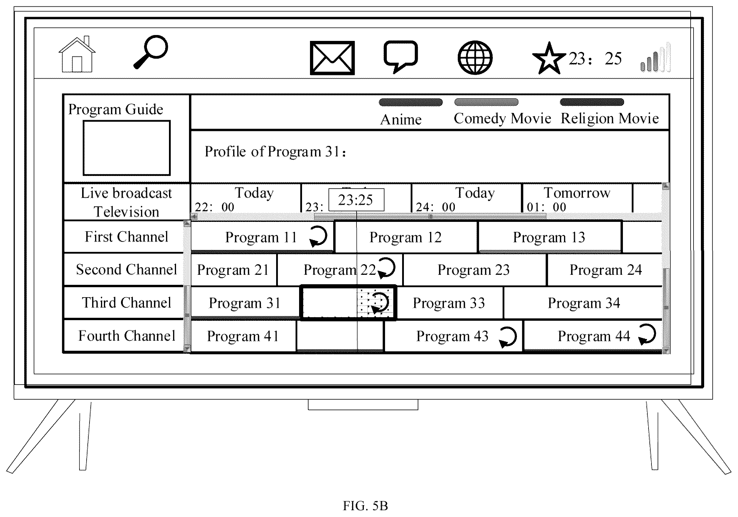 Patent US12556775 Figure 6 – Display apparatus