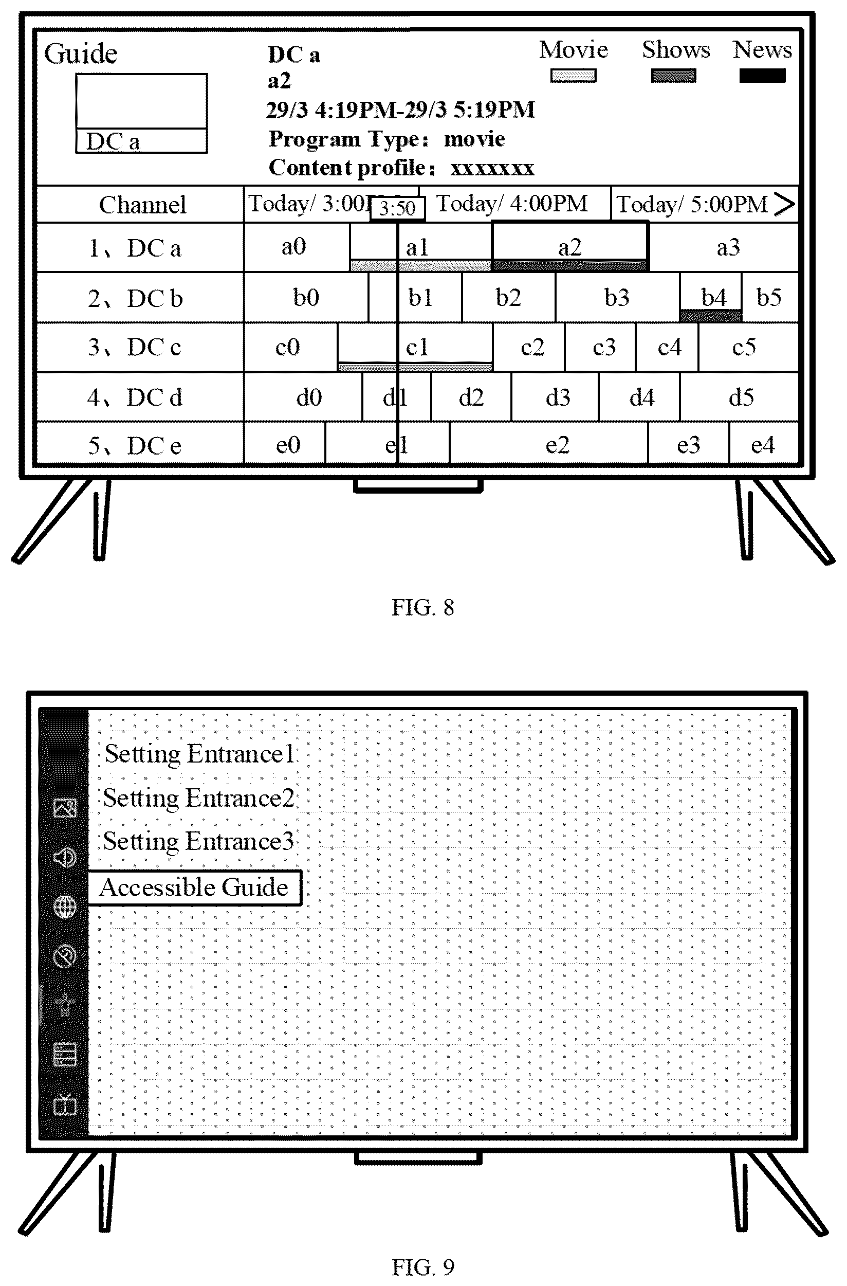 Patent US12556775 Figure 11 – Display apparatus