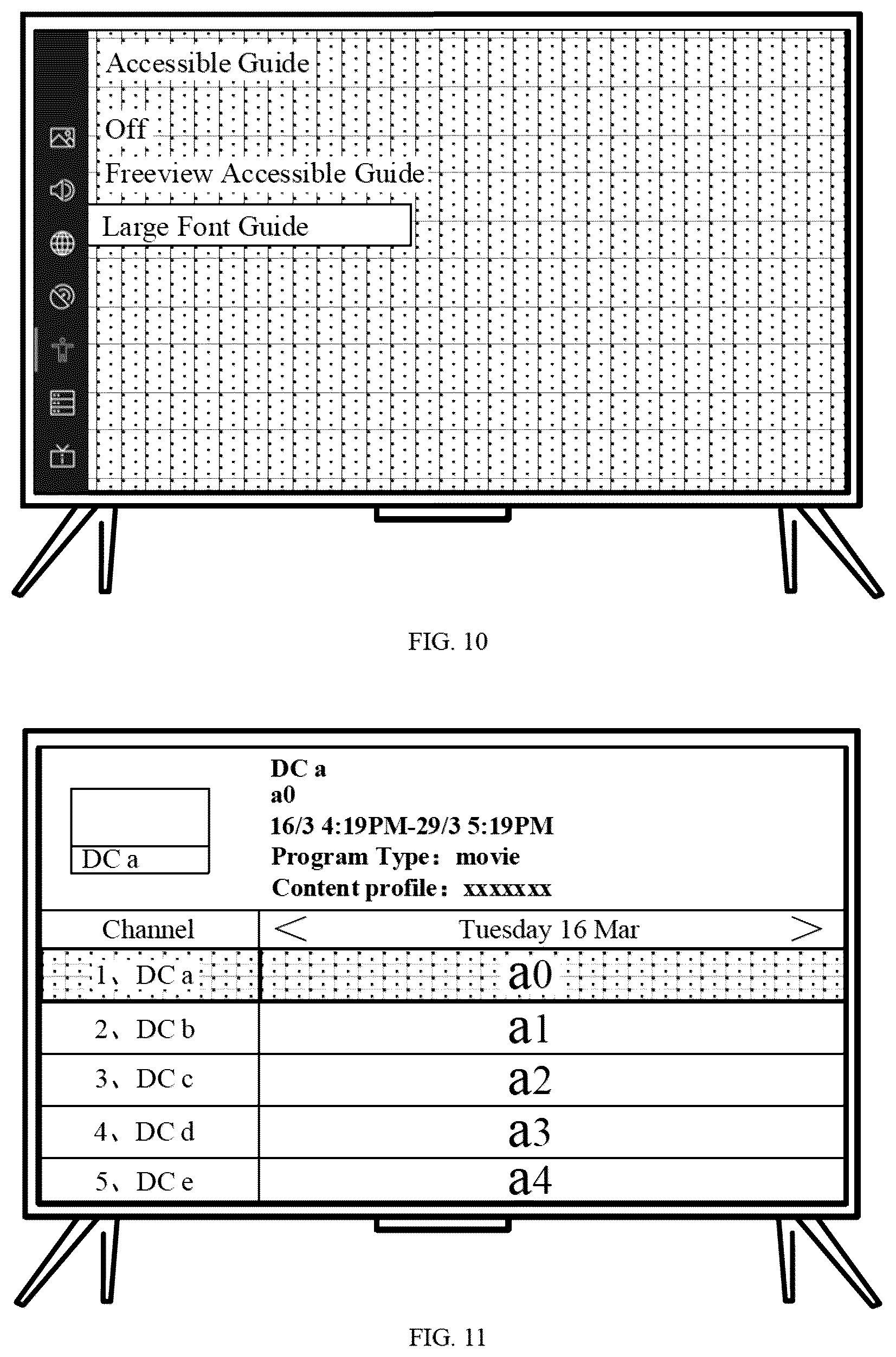 Patent US12556775 Figure 12 – Display apparatus