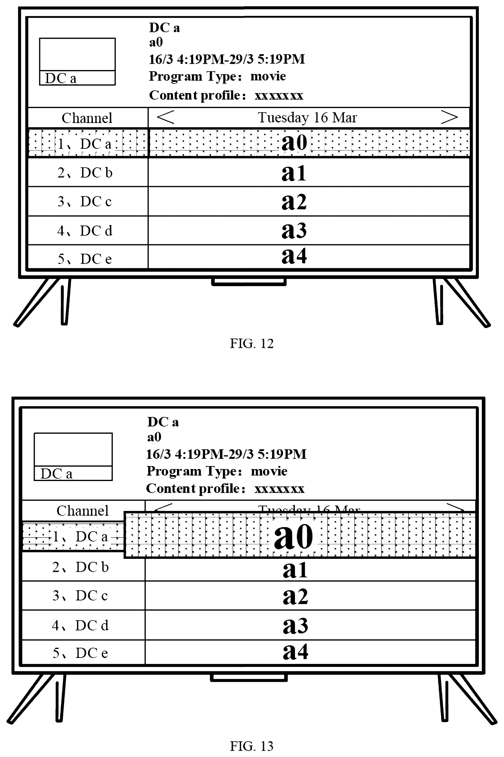 Patent US12556775 Figure 13 – Display apparatus
