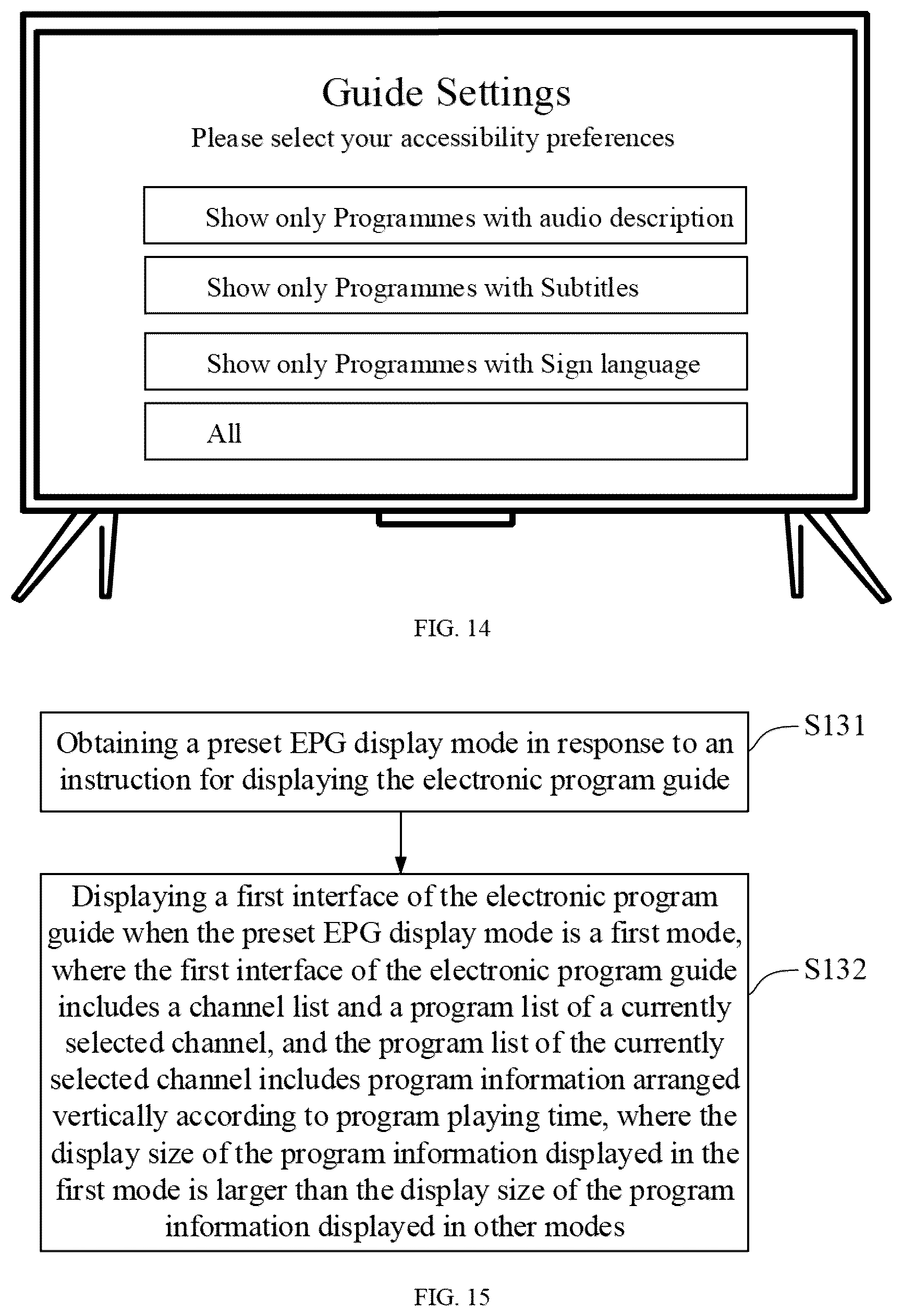 Patent US12556775 Figure 14 – Display apparatus