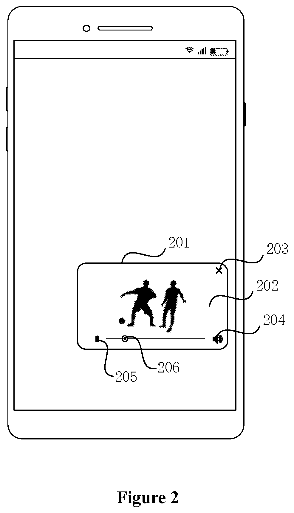 Patent US12556776 Figure 2 – Information display and processing methods and apparatuses, device, and medium