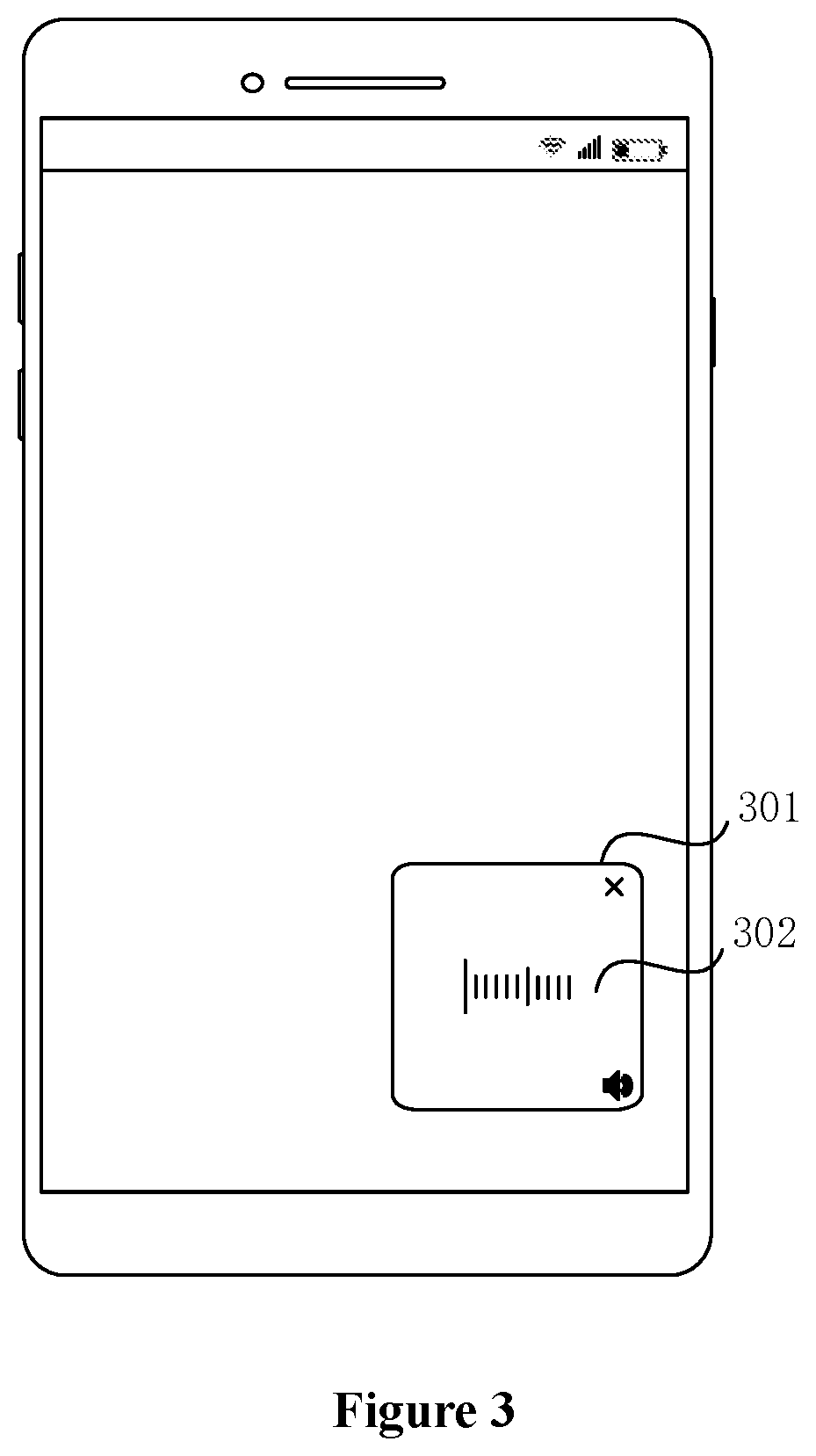 Patent US12556776 Figure 3 – Information display and processing methods and apparatuses, device, and medium