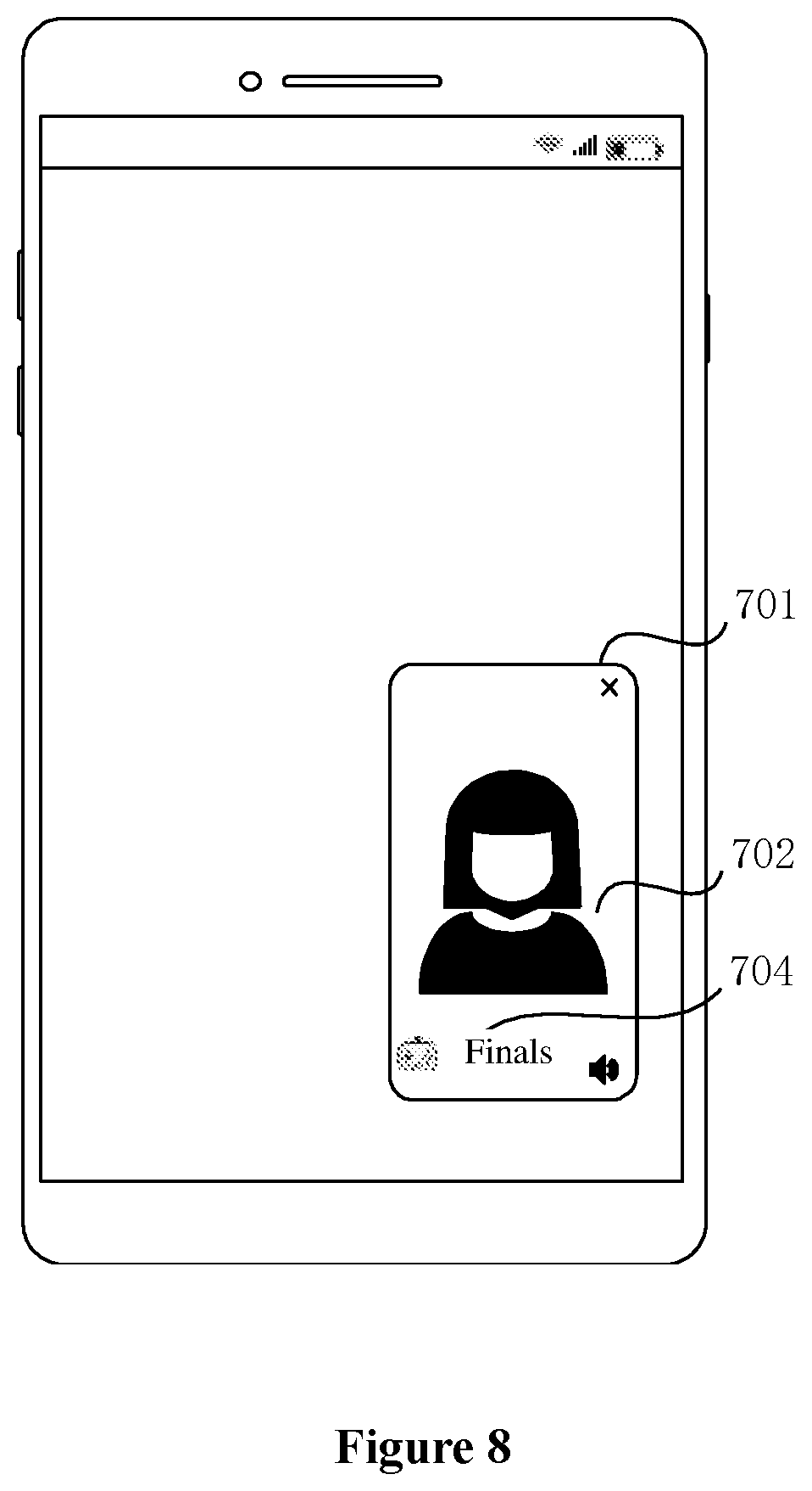 Patent US12556776 Figure 7 – Information display and processing methods and apparatuses, device, and medium