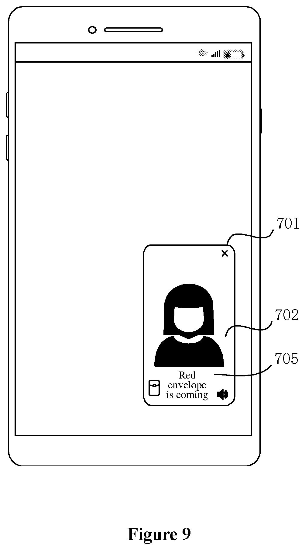 Patent US12556776 Figure 8 – Information display and processing methods and apparatuses, device, and medium