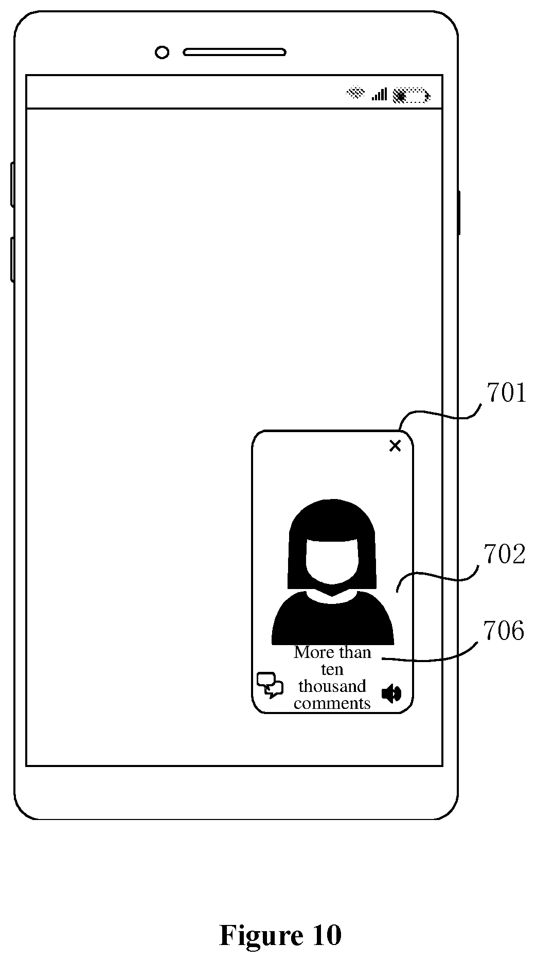 Patent US12556776 Figure 9 – Information display and processing methods and apparatuses, device, and medium