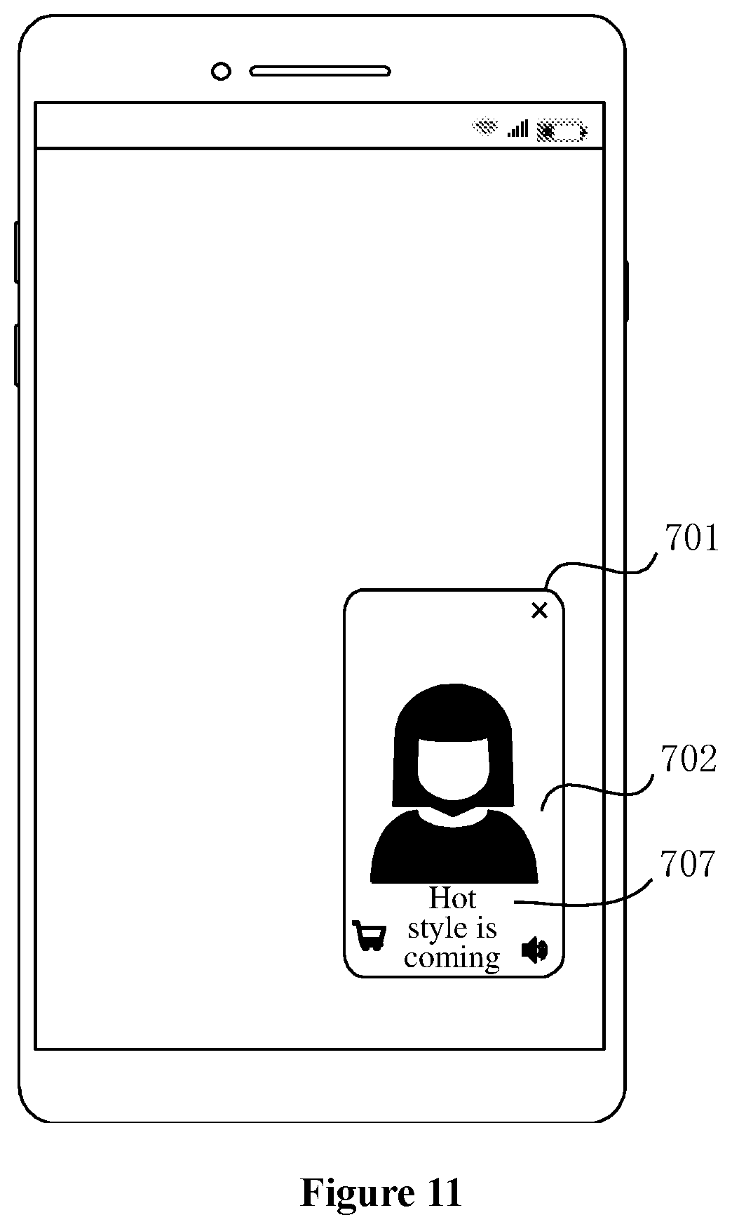 Patent US12556776 Figure 10 – Information display and processing methods and apparatuses, device, and medium