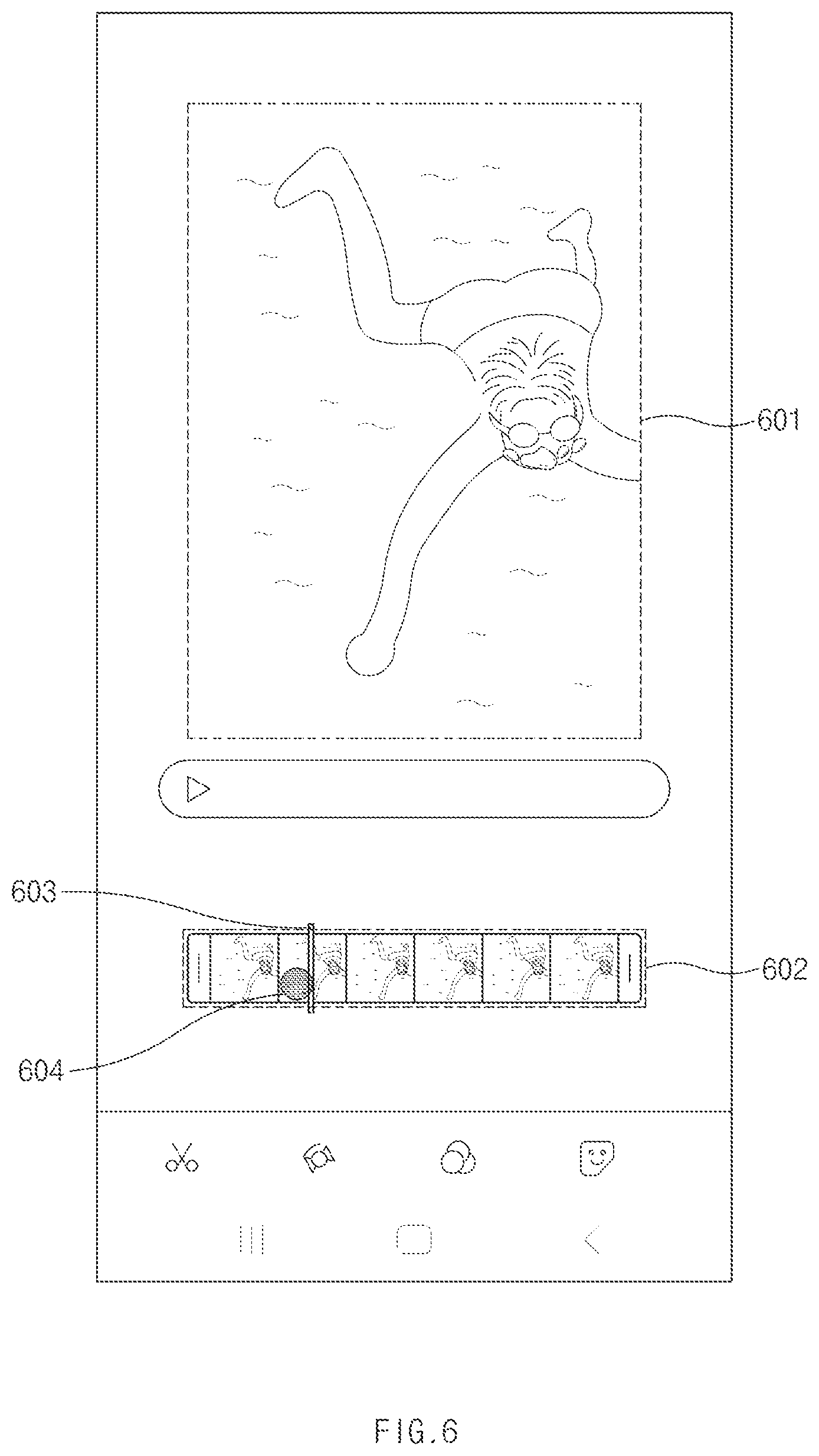 Patent US12556805 Figure 6 – Electronic device and operation method of electronic device