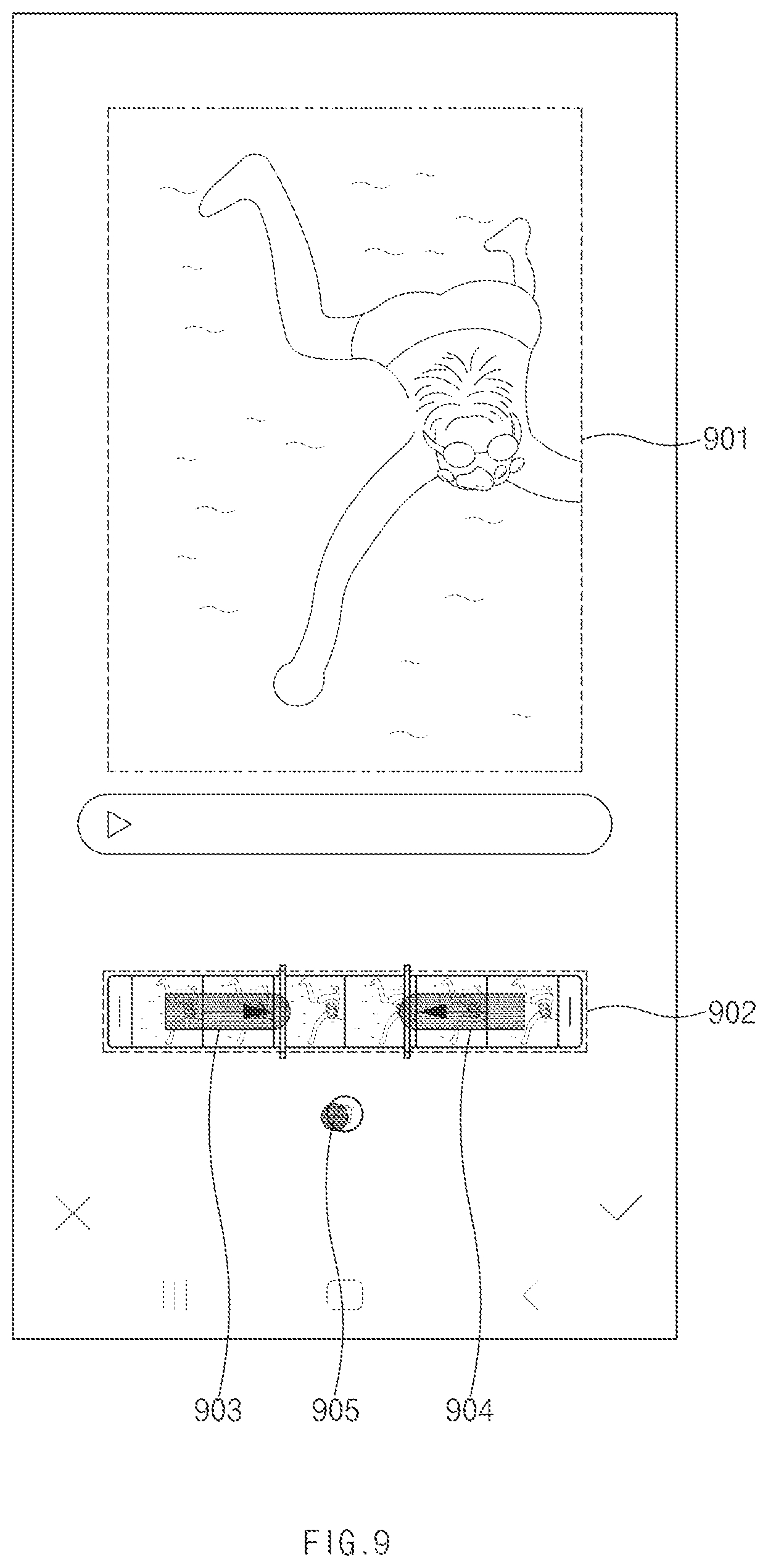 Patent US12556805 Figure 9 – Electronic device and operation method of electronic device