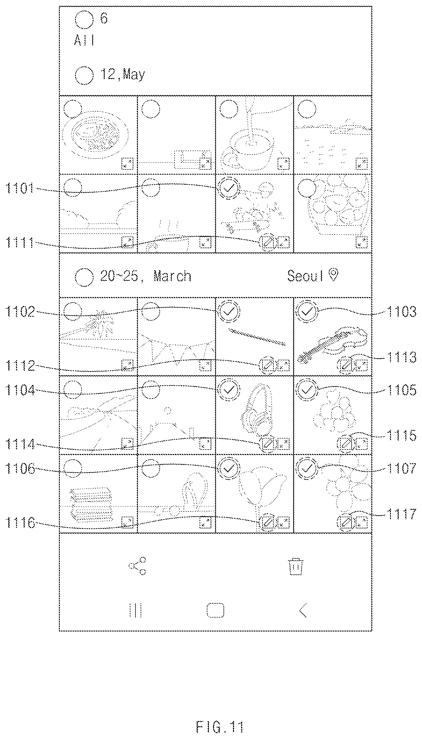 Patent US12556805 Figure 11 – Electronic device and operation method of electronic device
