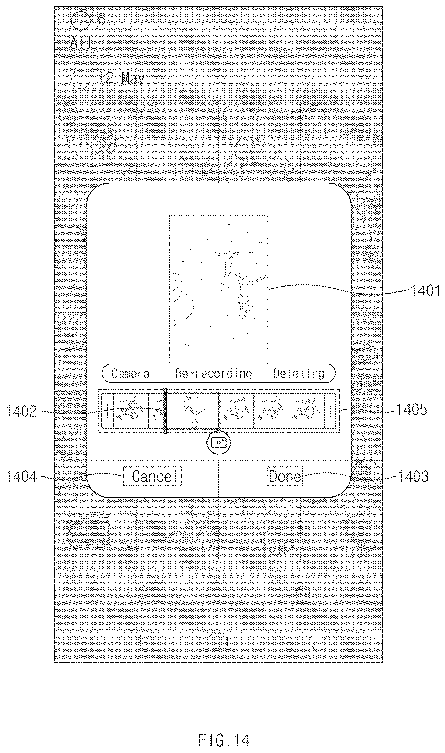 Patent US12556805 Figure 14 – Electronic device and operation method of electronic device