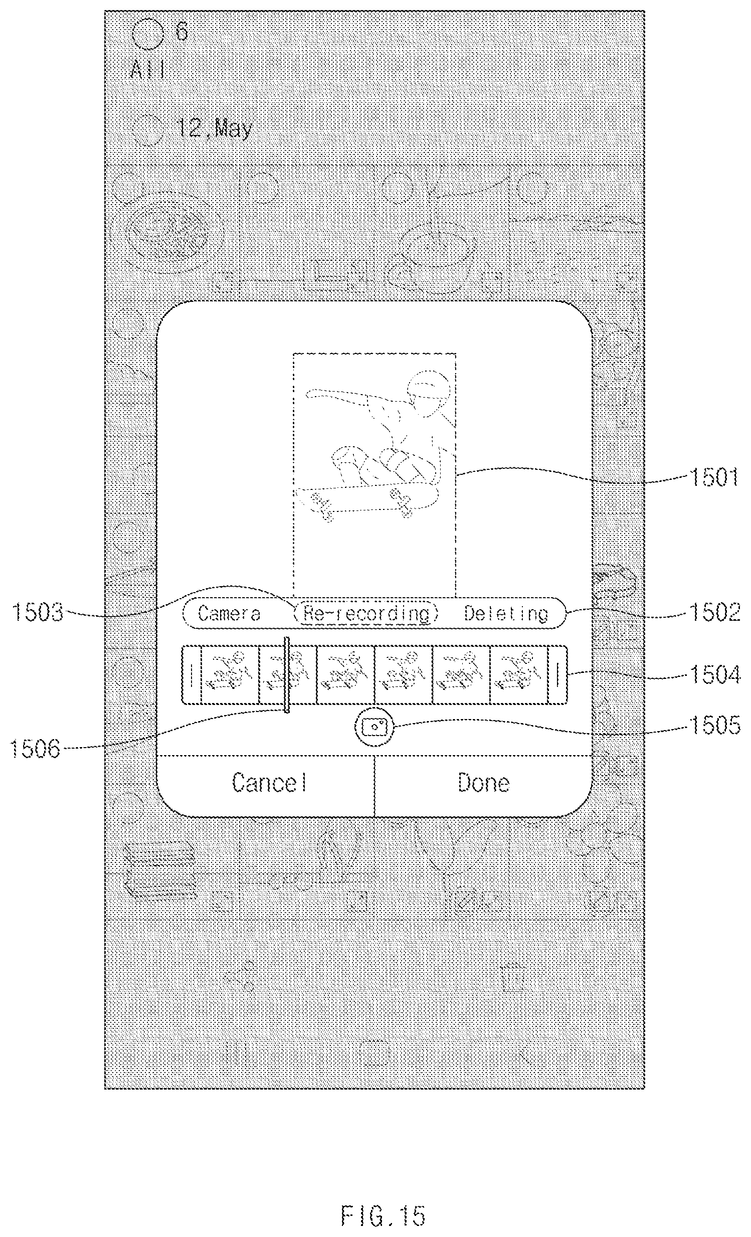 Patent US12556805 Figure 15 – Electronic device and operation method of electronic device