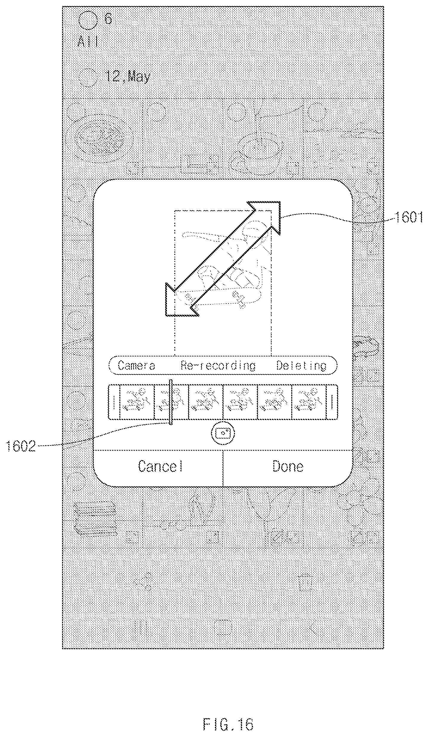 Patent US12556805 Figure 16 – Electronic device and operation method of electronic device