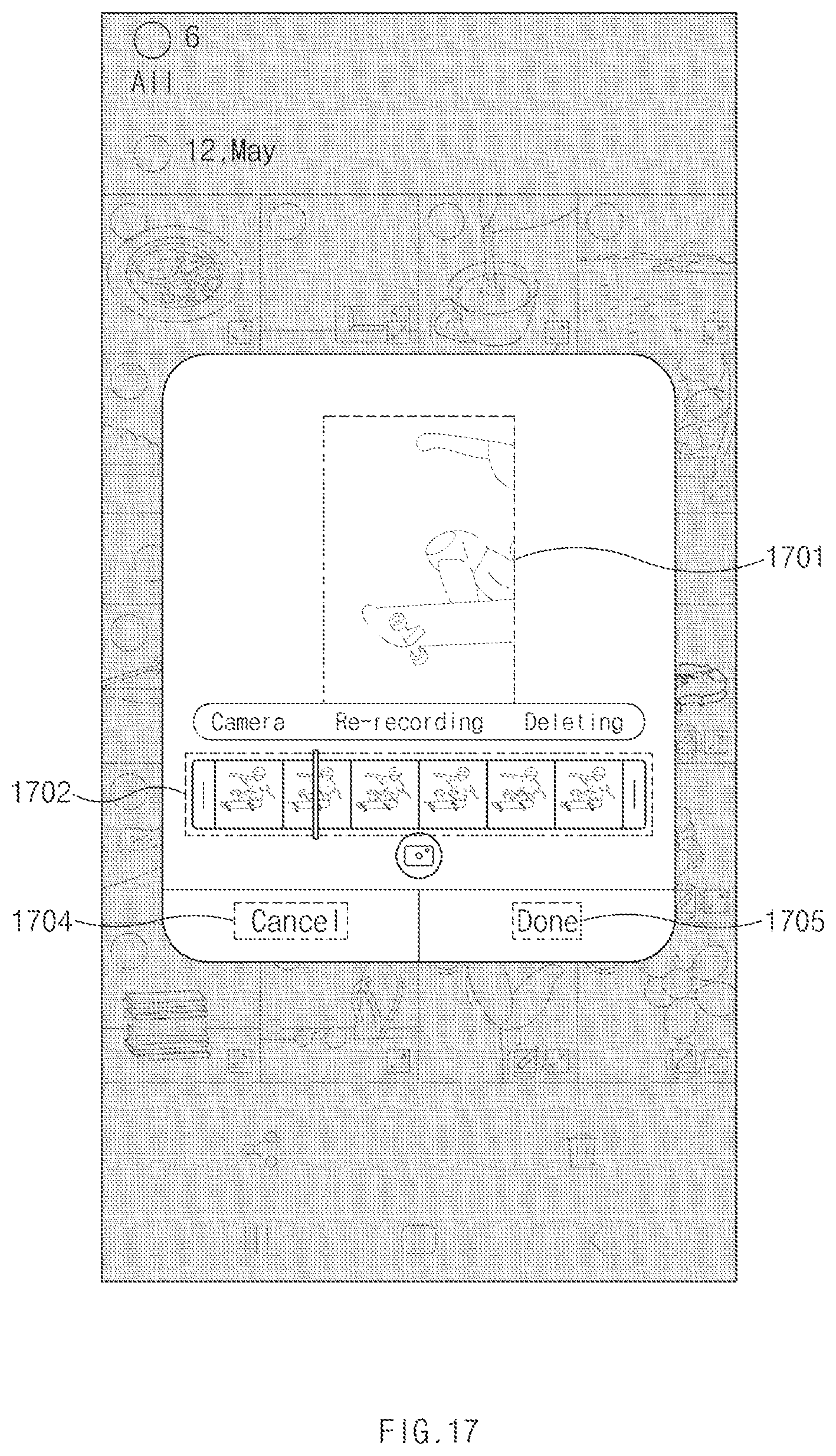 Patent US12556805 Figure 17 – Electronic device and operation method of electronic device