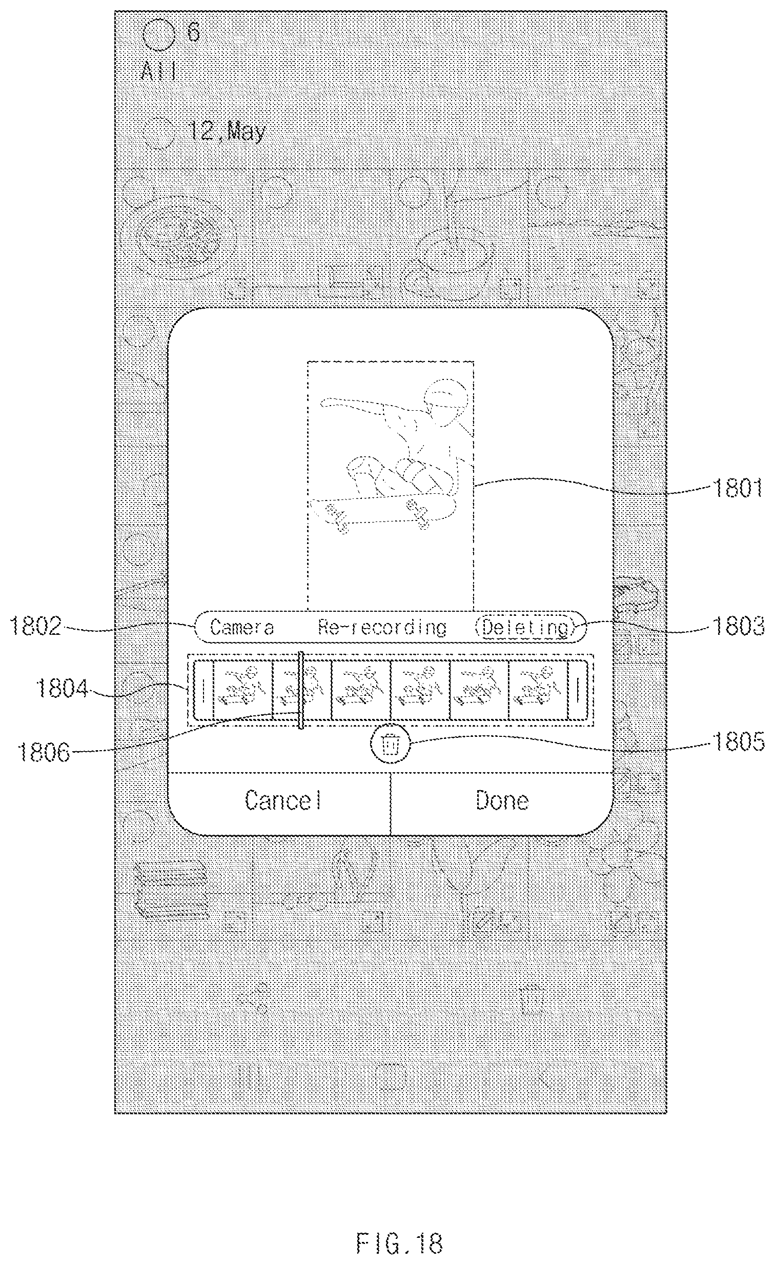 Patent US12556805 Figure 18 – Electronic device and operation method of electronic device