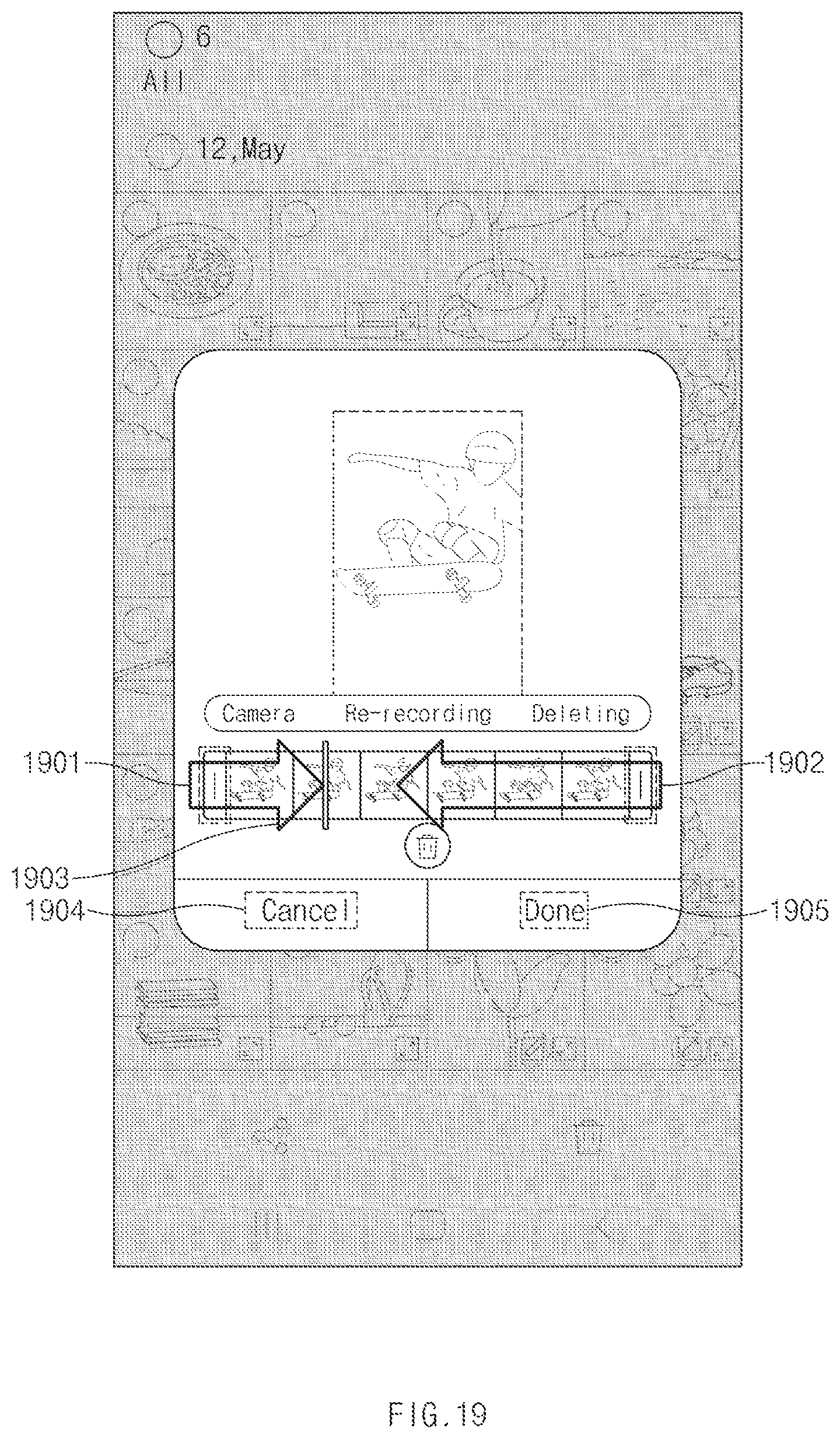 Patent US12556805 Figure 19 – Electronic device and operation method of electronic device