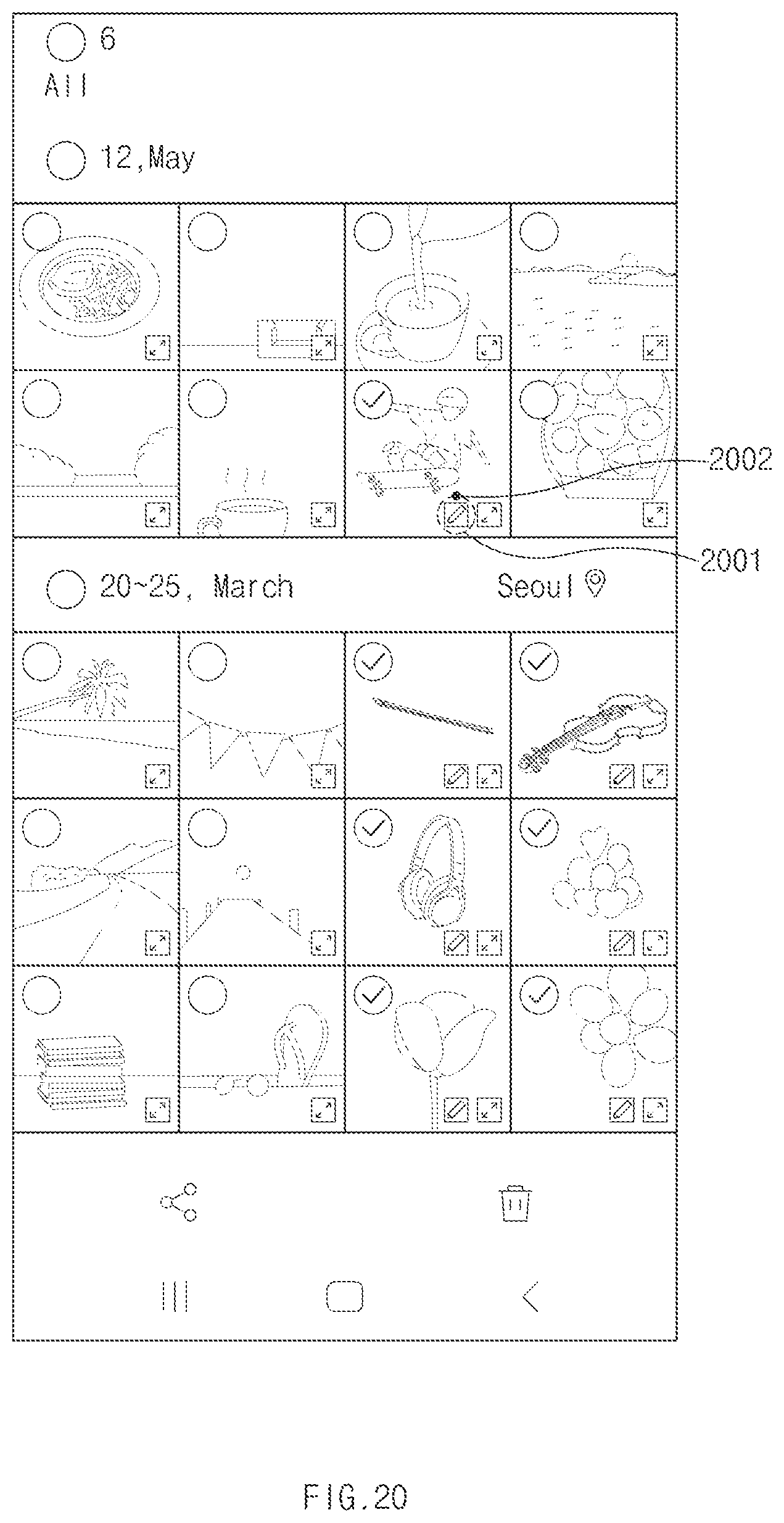 Patent US12556805 Figure 20 – Electronic device and operation method of electronic device