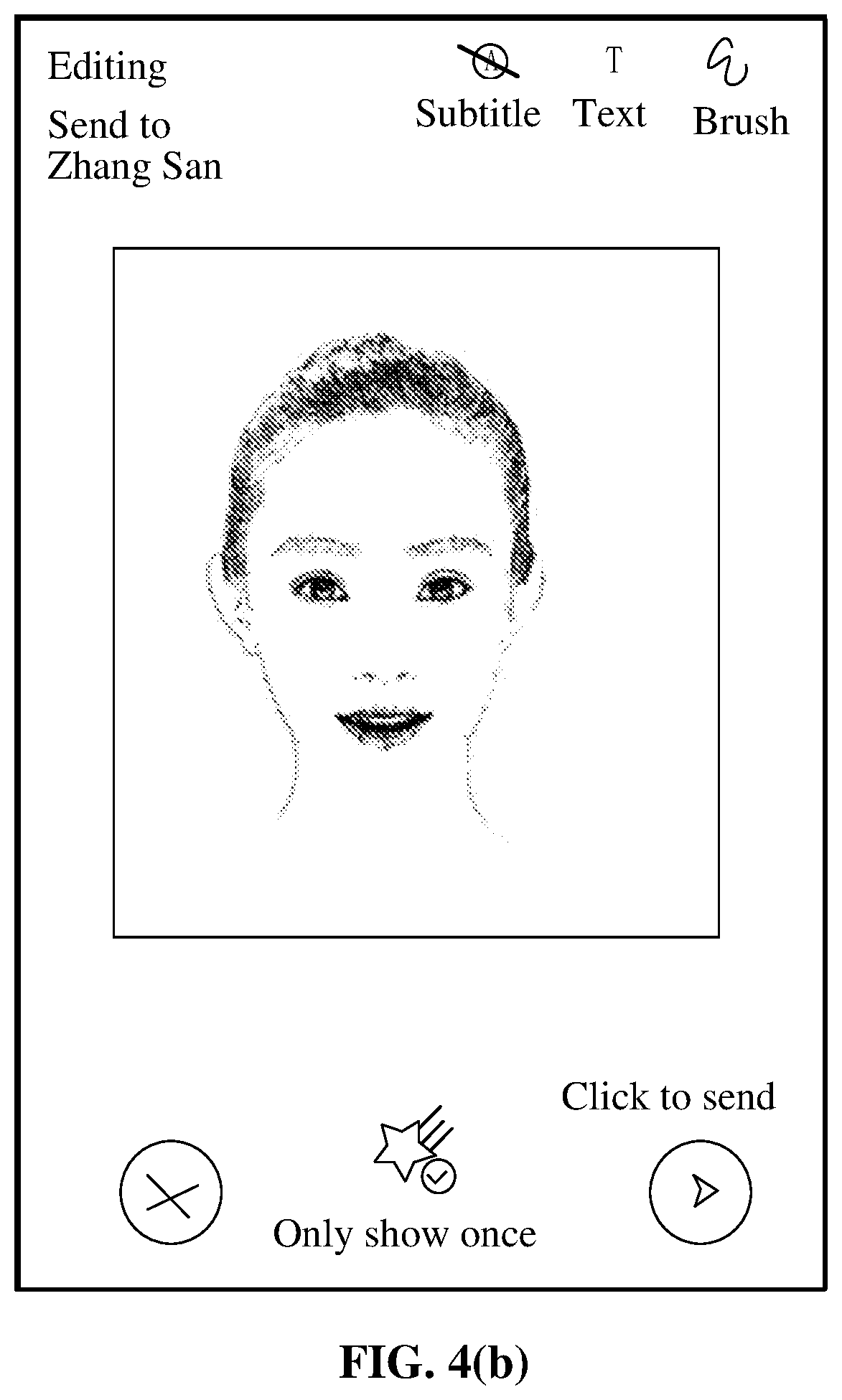 Patent US12556808 Figure 14 – Video sharing method and apparatus, electronic device, and storage medium