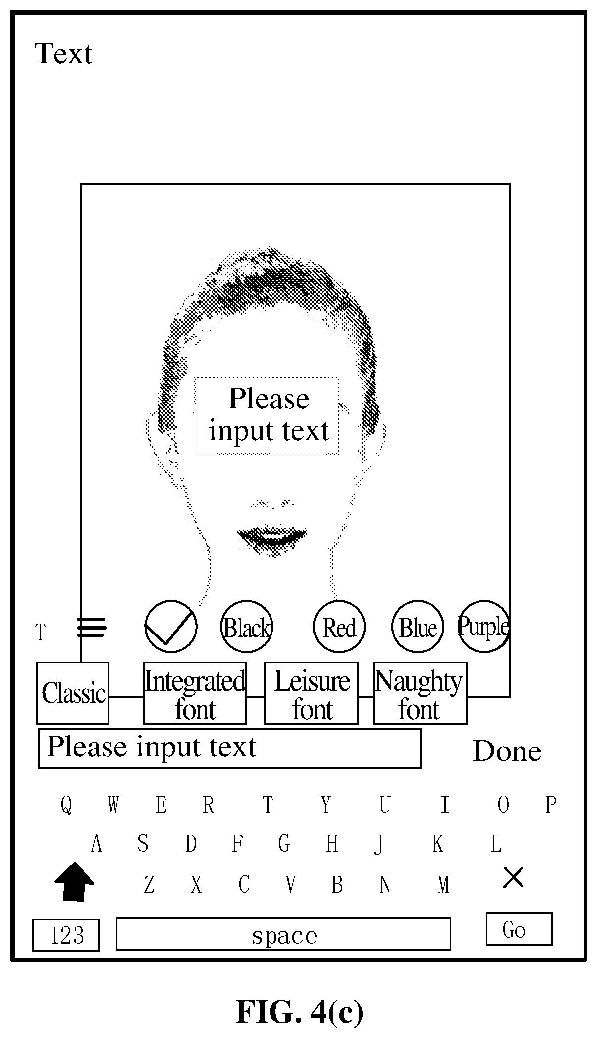 Patent US12556808 Figure 15 – Video sharing method and apparatus, electronic device, and storage medium