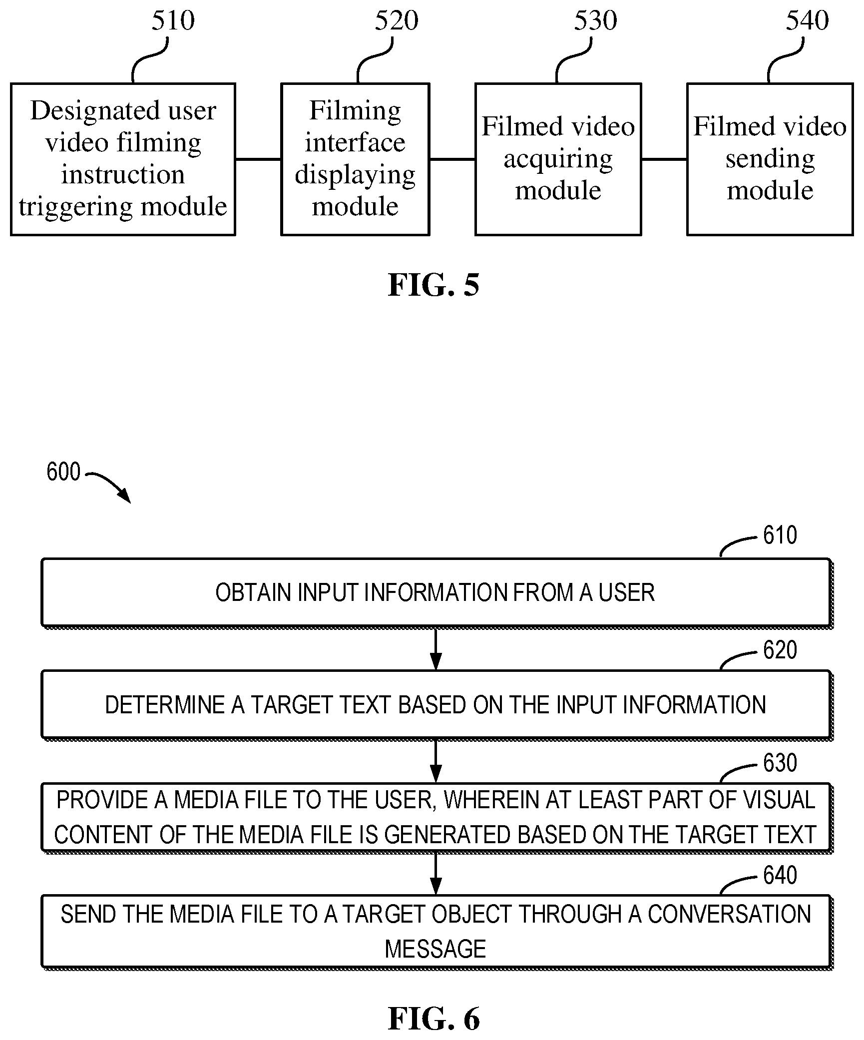 Patent US12556808 Figure 17 – Video sharing method and apparatus, electronic device, and storage medium