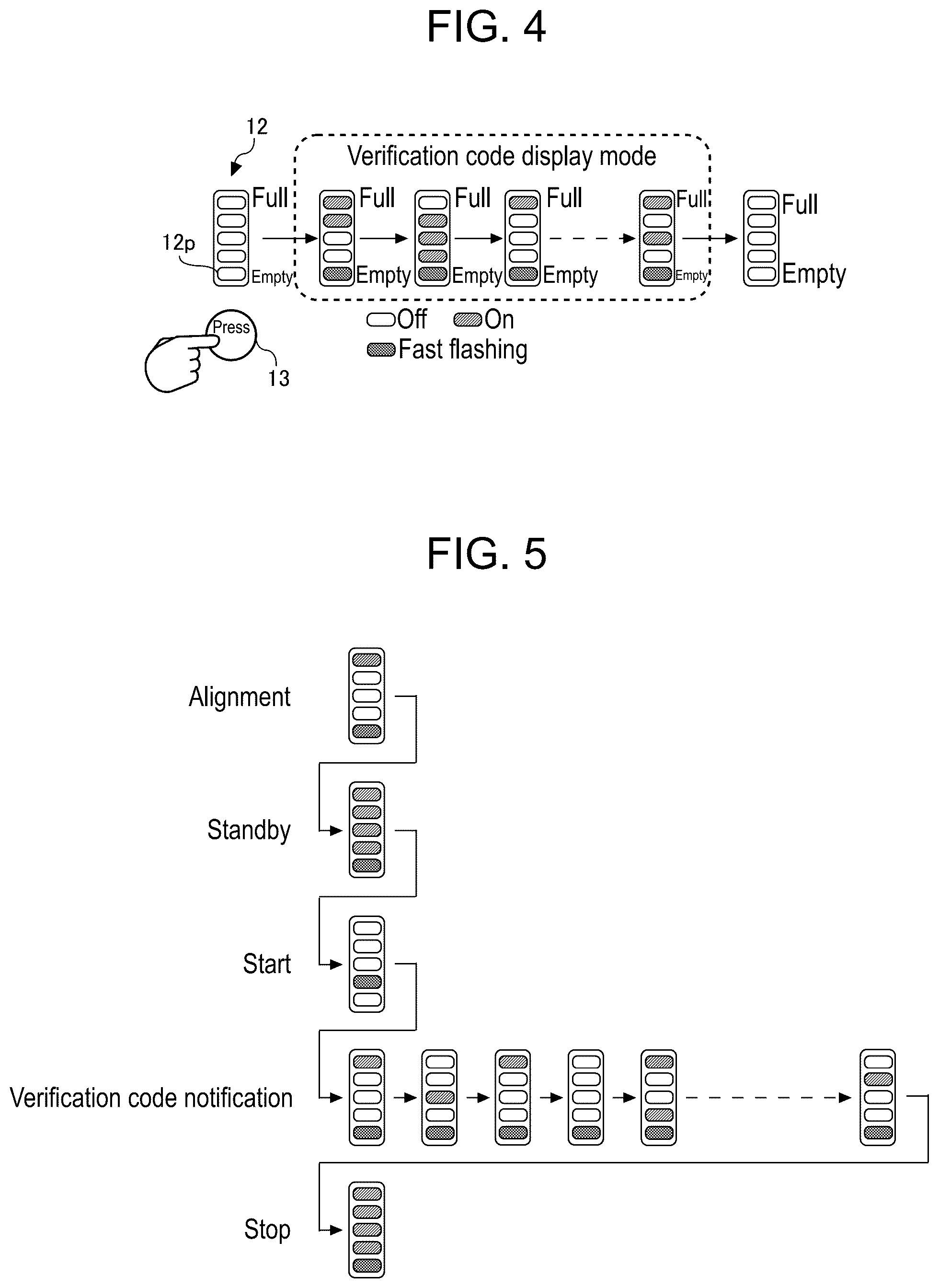 Patent US12556909 Figure 4 – Power storage pack, mobile terminal device, and wireless communication program