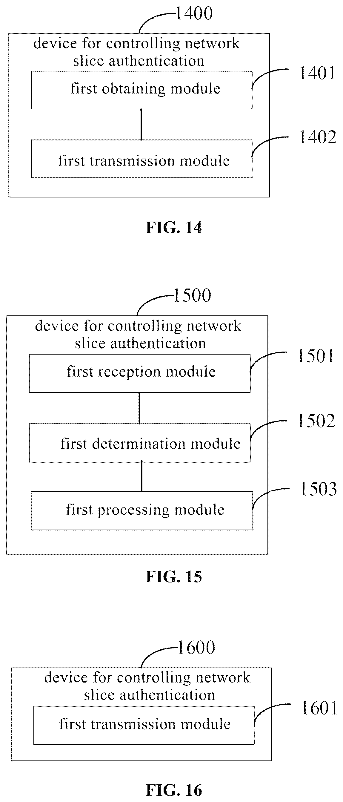 Patent US12556915 Figure 9 – Method, device and apparatus for controlling network slice authentication, and relevant storage medium