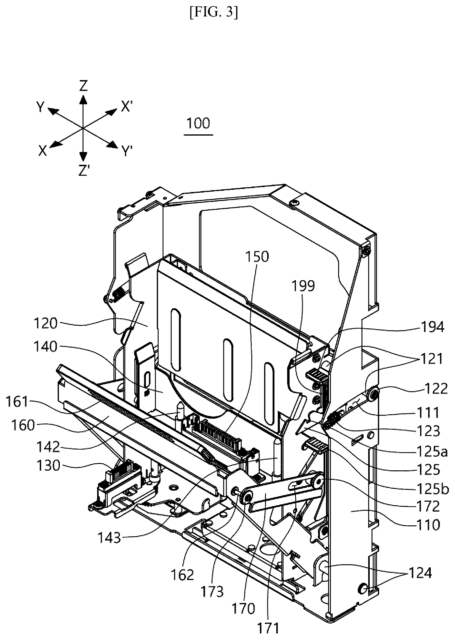 Patent US12562019 Figure 3 – Cassette holder for automated teller machine